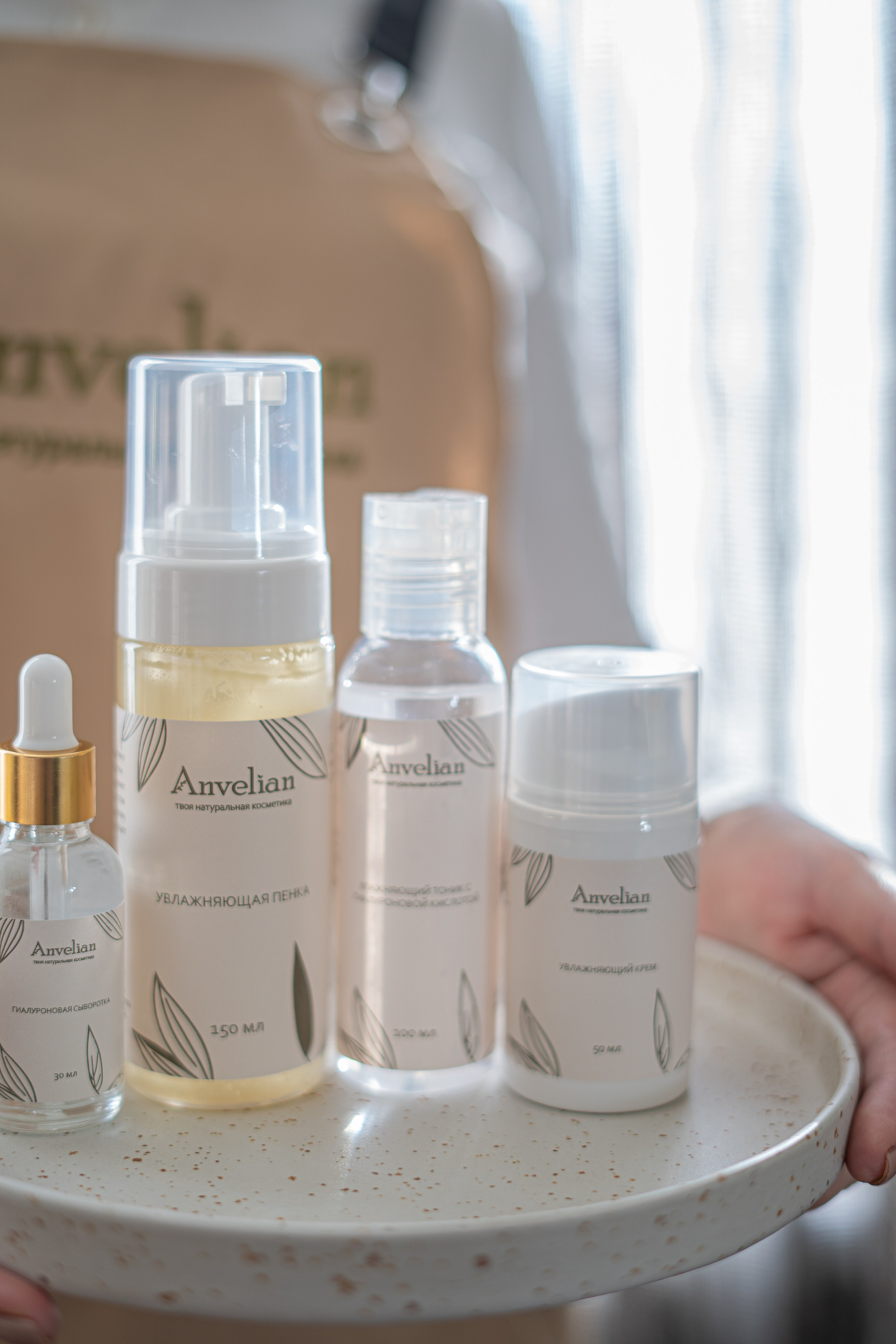 Сайт фотографа Алии Фаттах