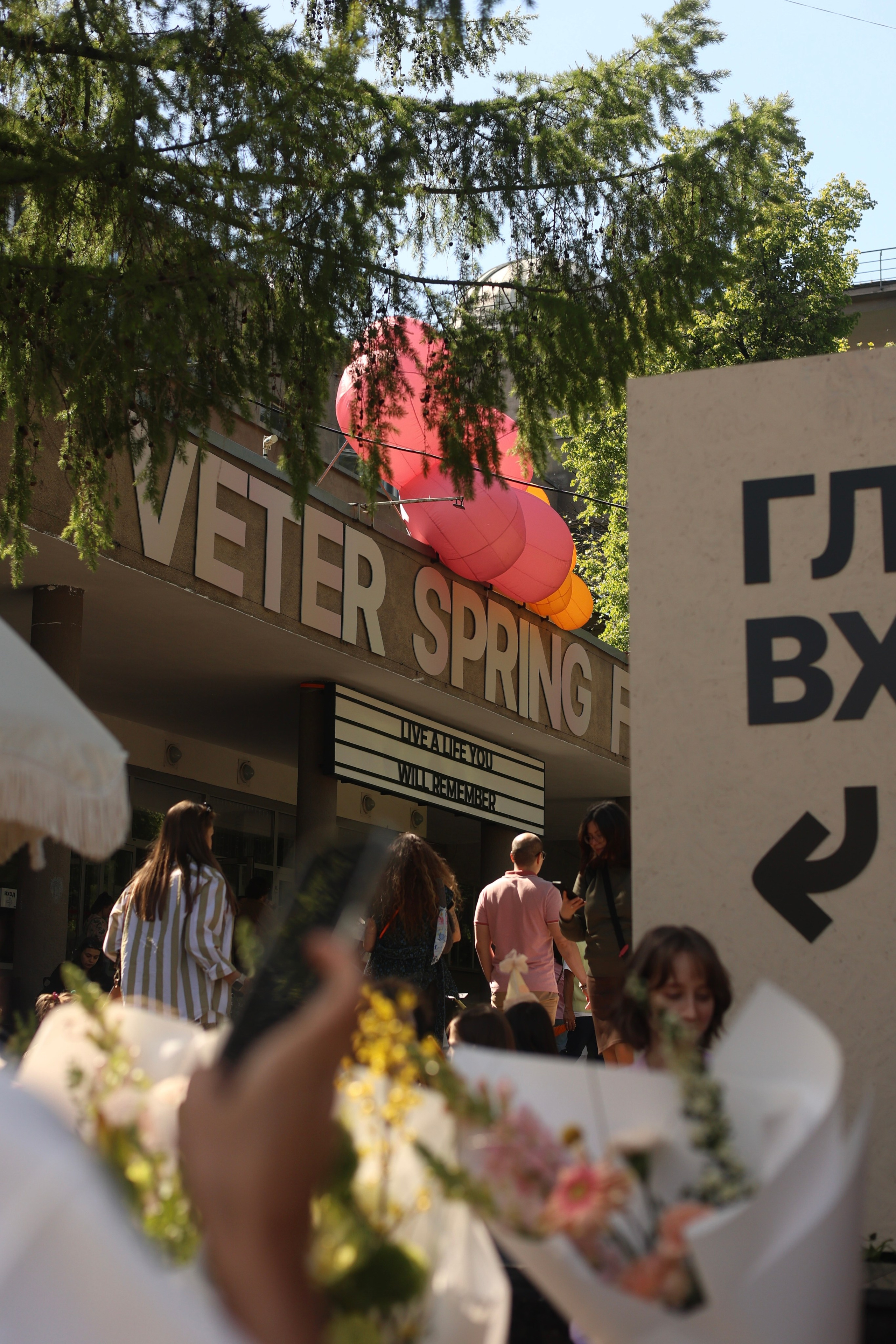 Veter Magazie — первый lifestyle журнал в России