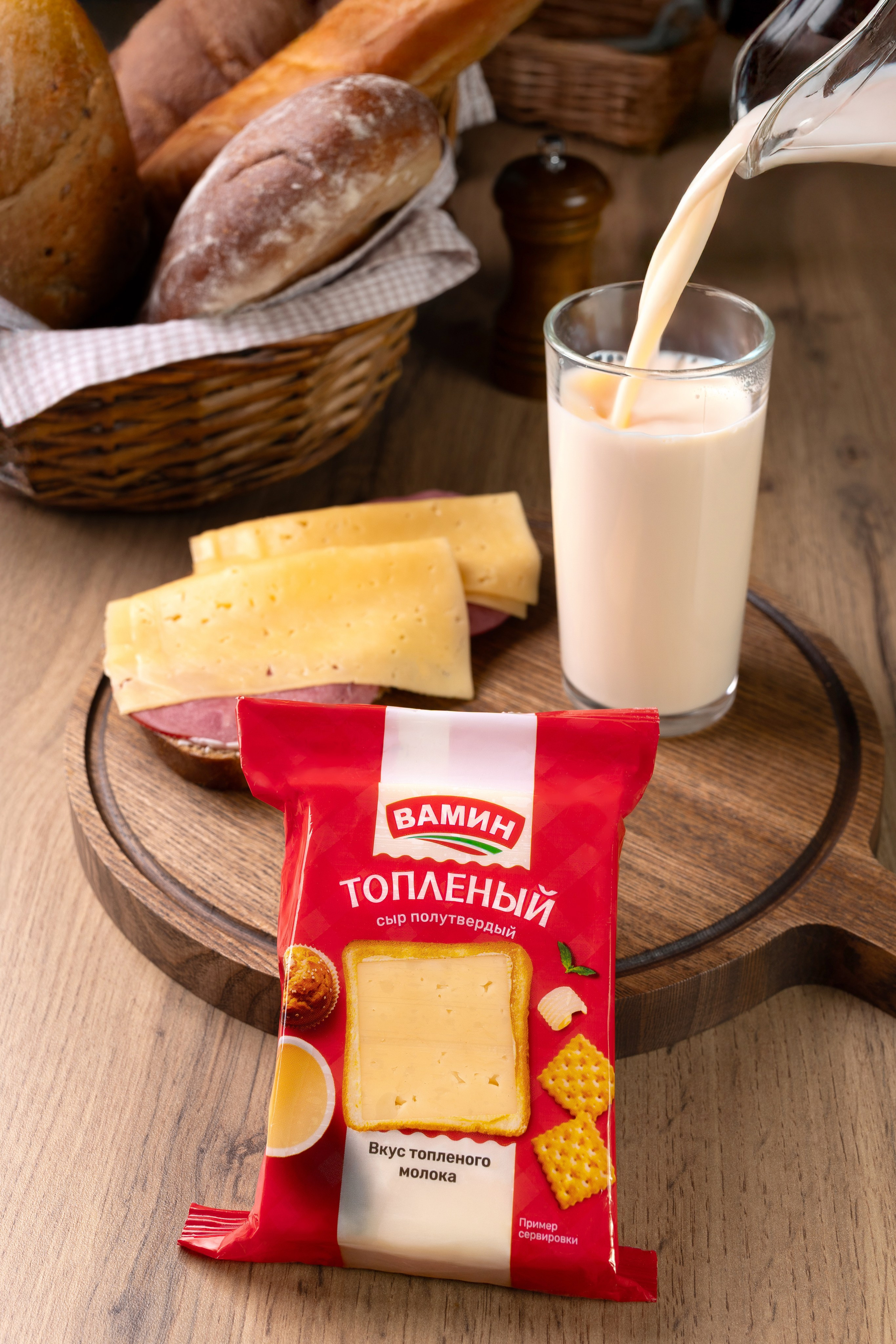 рекламное фото сыра из топленого молока