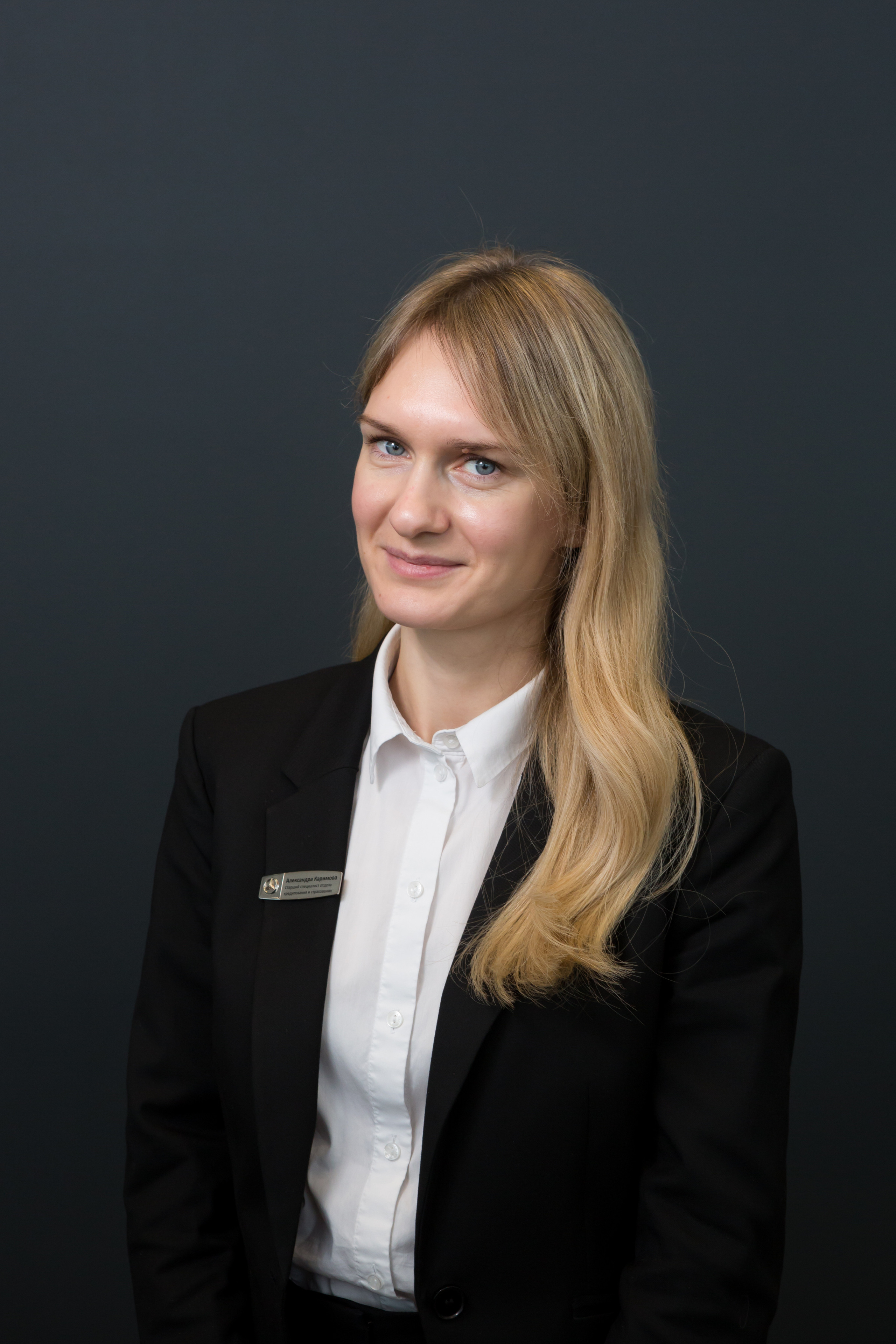 Деловые портреты. Примеры работ. Фотограф в Уфе Михаил Валеев