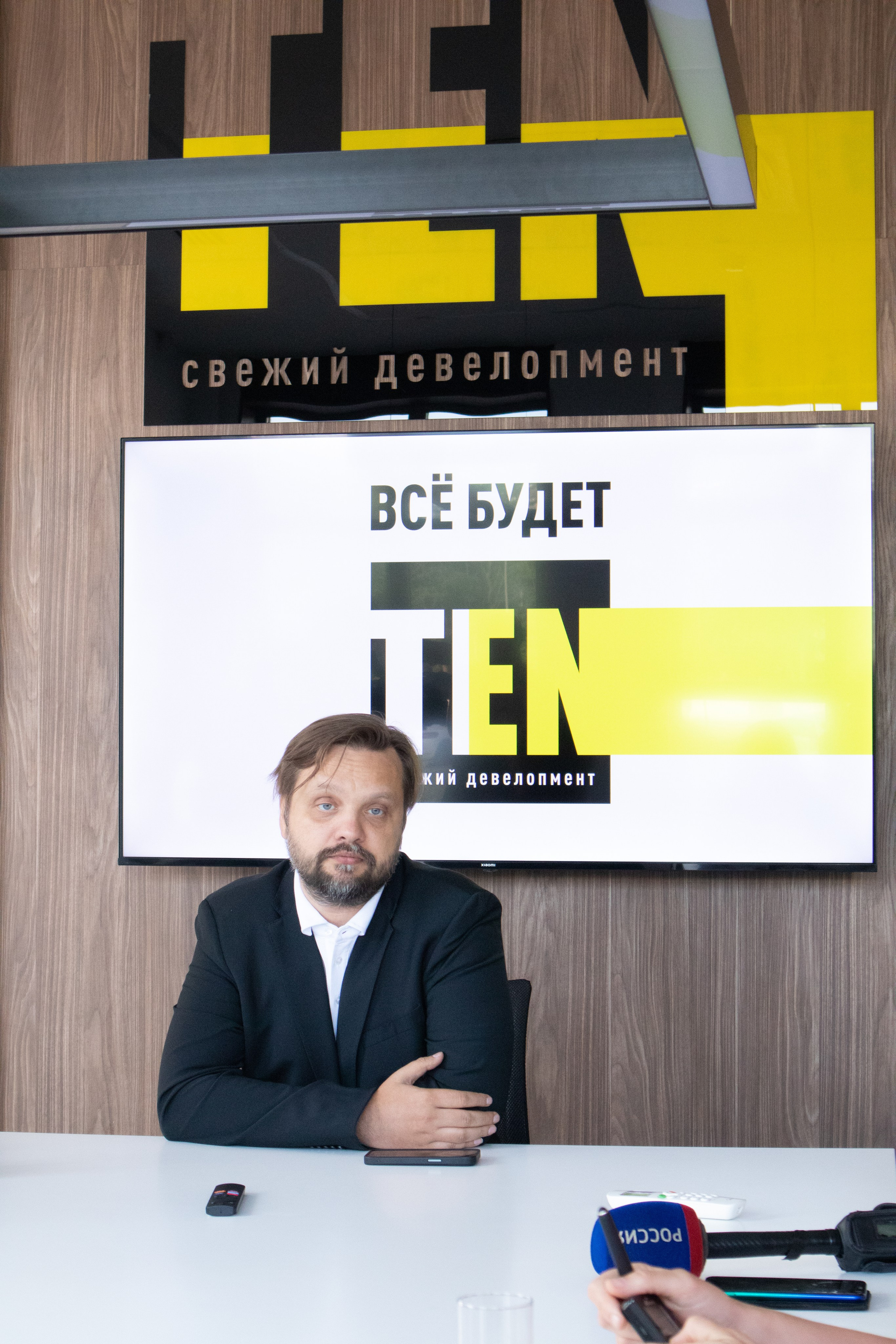 Фотограф видеограф в Ростове-на-Дону Анастасия Зиновьева