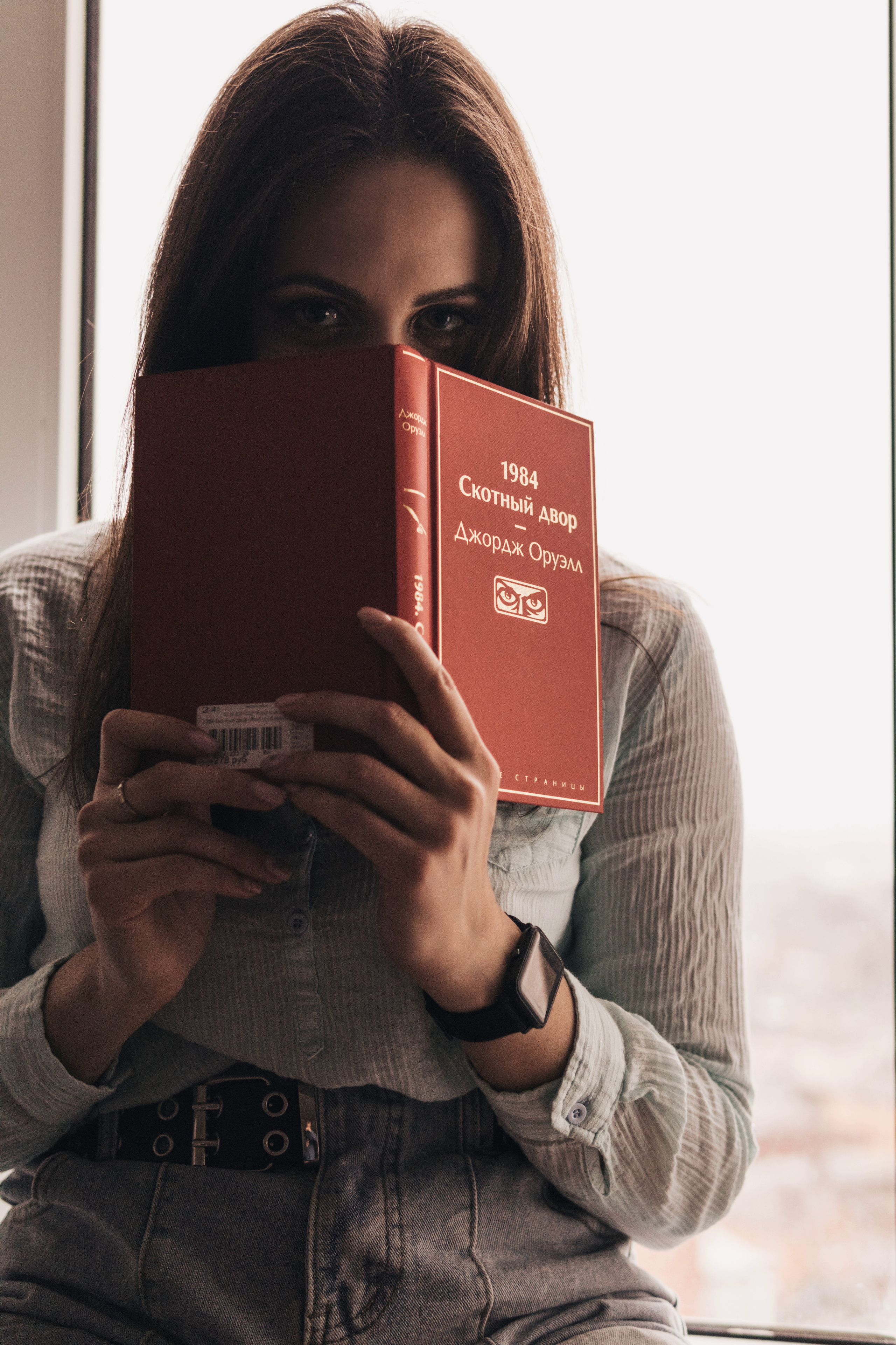 Фотосессия дома. Фотограф в Ростове-на-Дону Игорь Апасеев