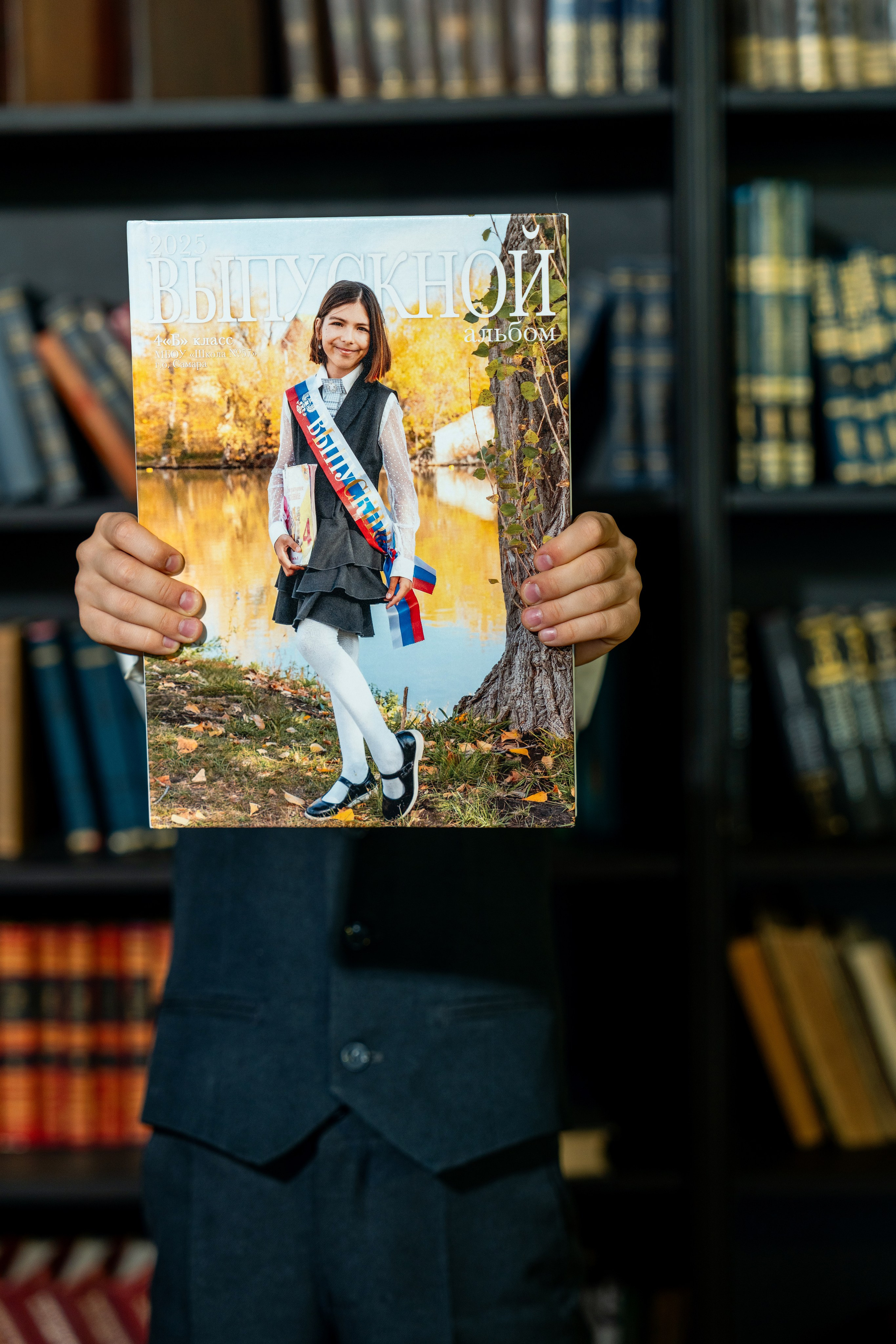 Цены на выпускные альбомы. Выпускной альбом Самара и Новокуйбышевск