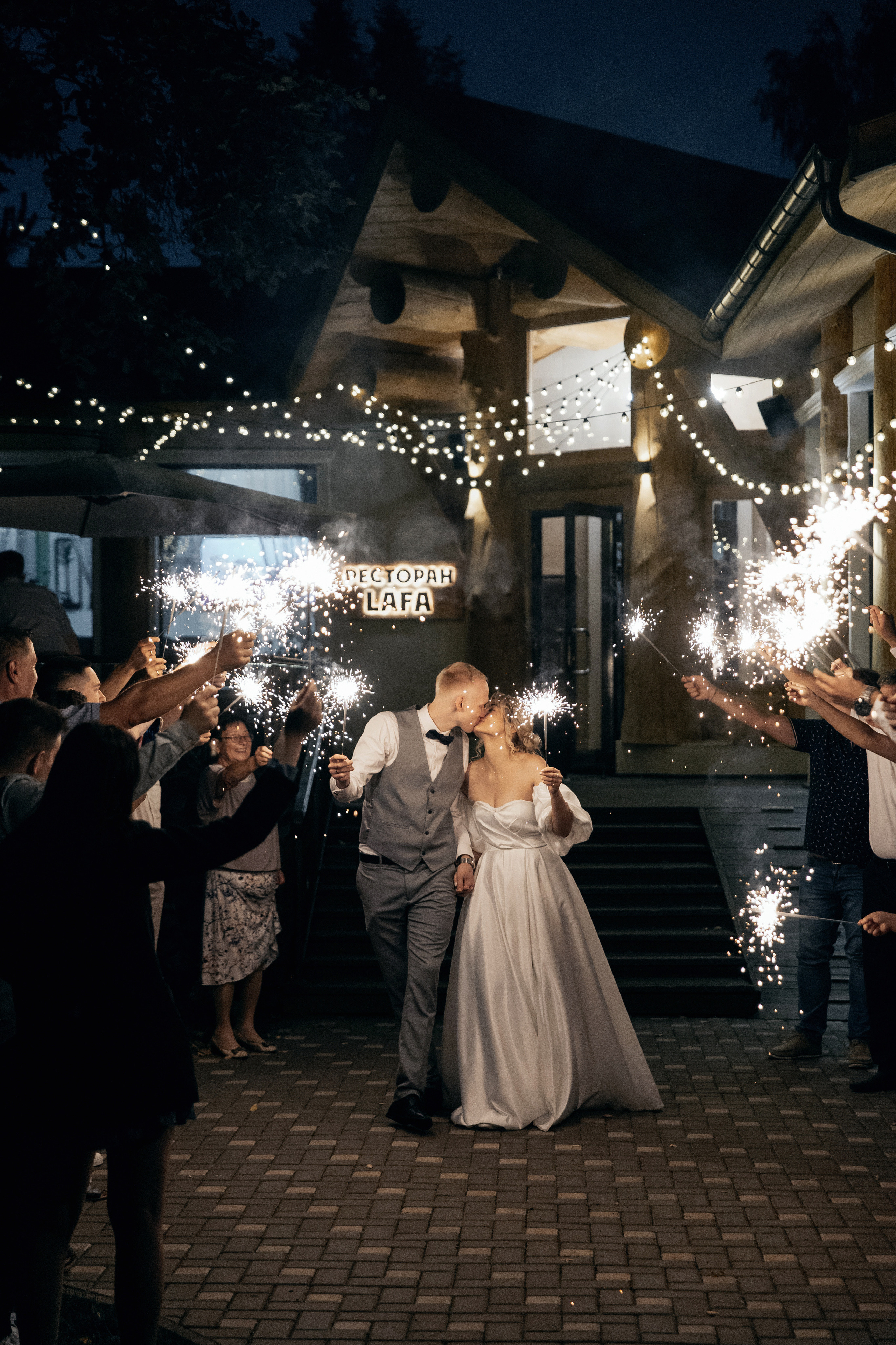 Свадебный фотограф в Москве и Домодедово. Свадебный фотограф Домодедово Москва Катерина Алехина