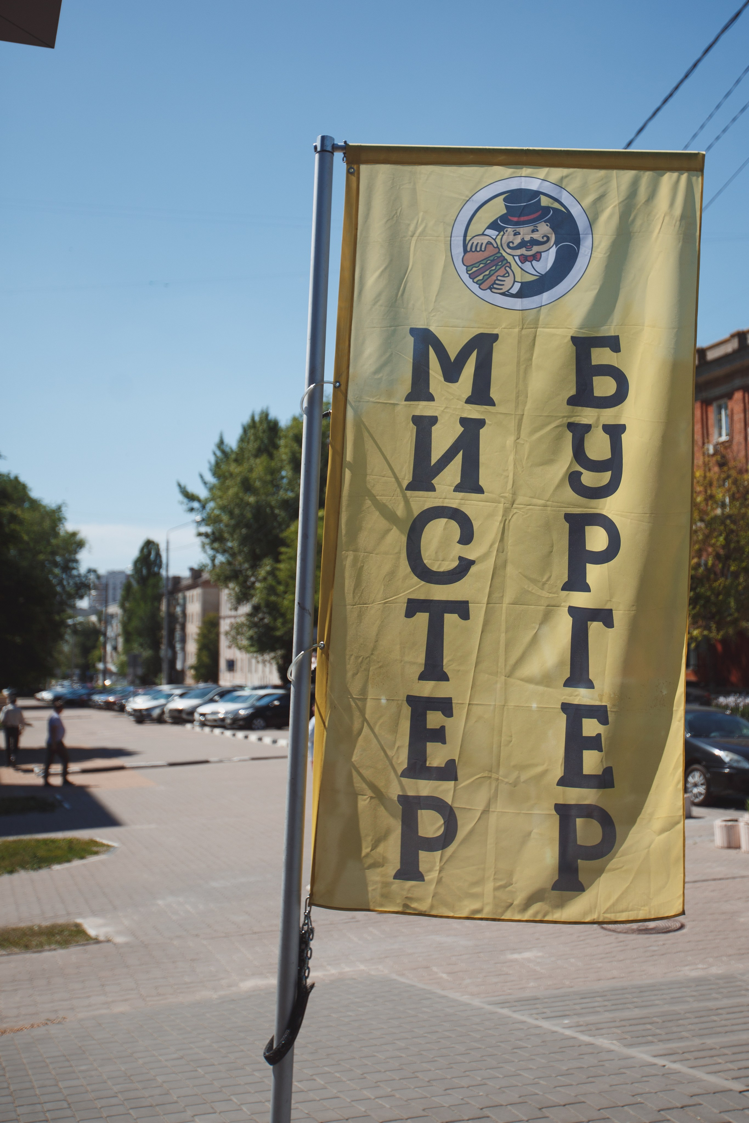 Хорека. Свадебный и контент фотограф в Белгороде Ярослав Гаврилейченко