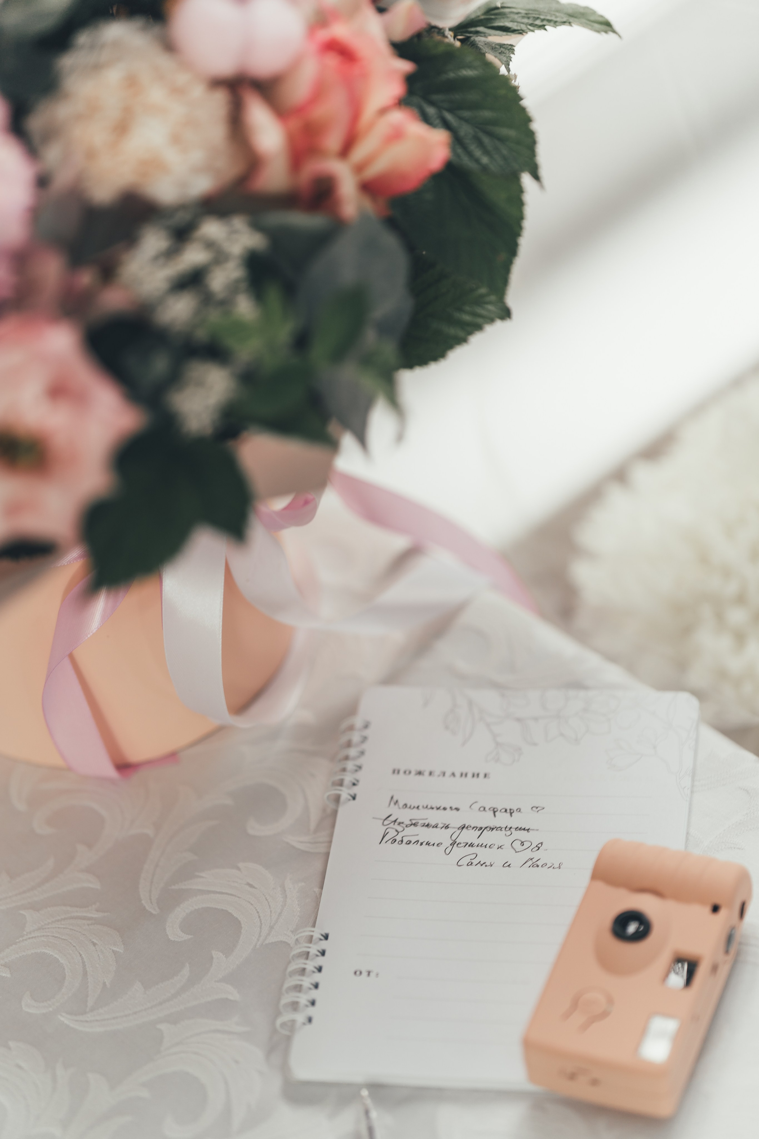 Места для семейной фотосессии в Щелково: топ локаций от профессионального фотографа. Наталья Дукалова фотограф Щелково Королев Пушкино Москва Балашиха