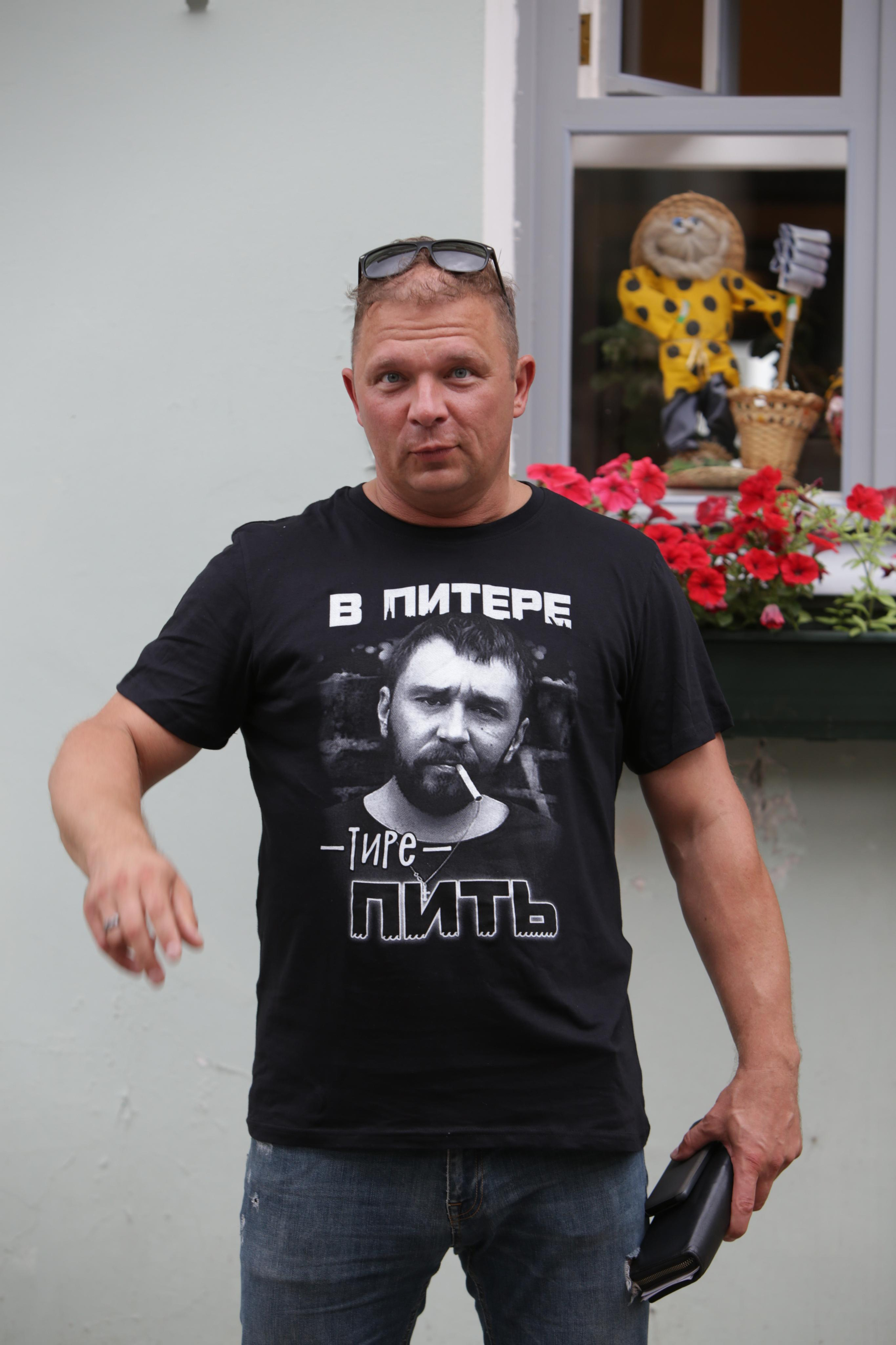 2019 — Санкт — Петербург. OneSnap