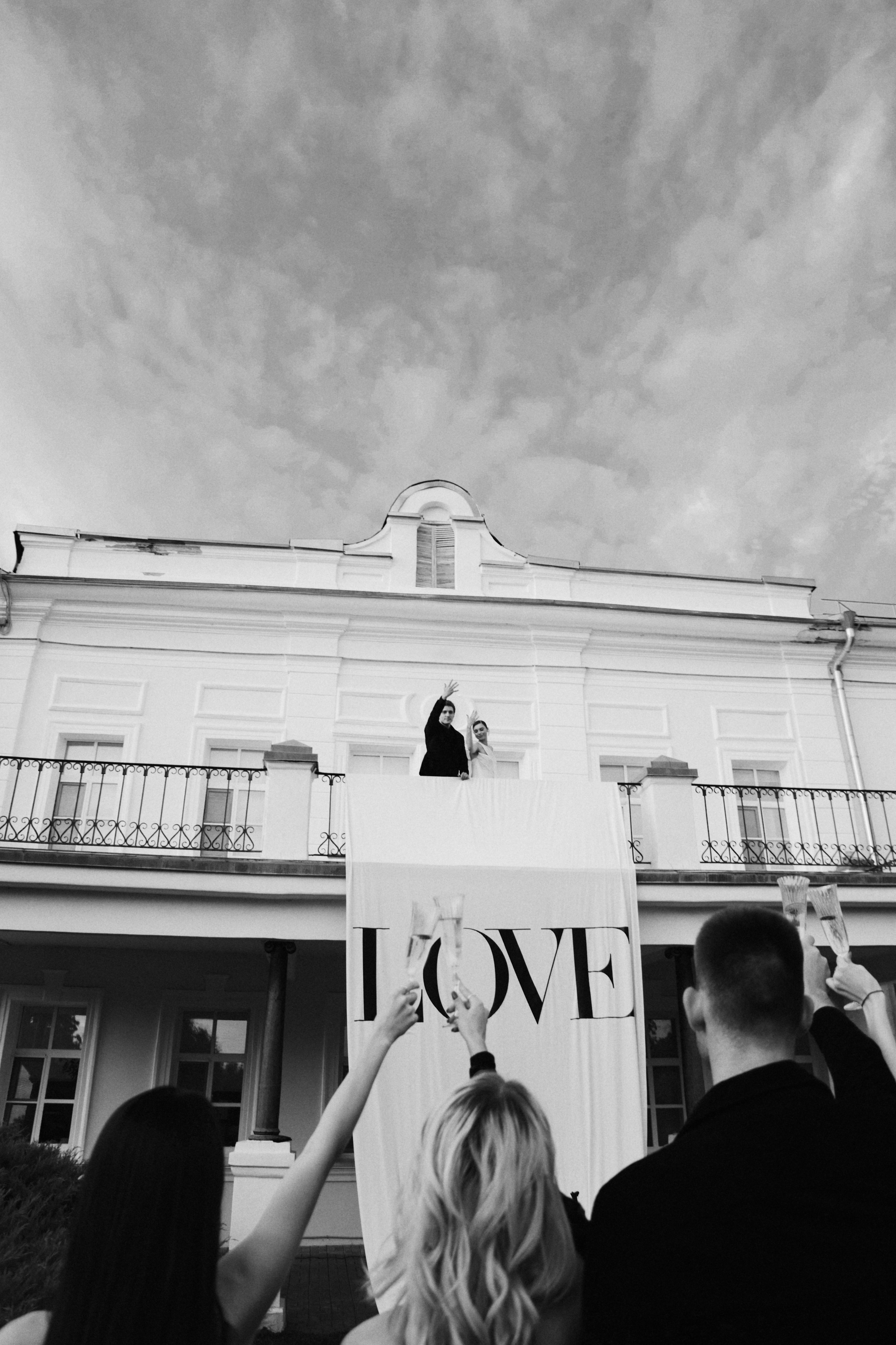 Свадебный фотограф в Воронеже Снежана Ведловская