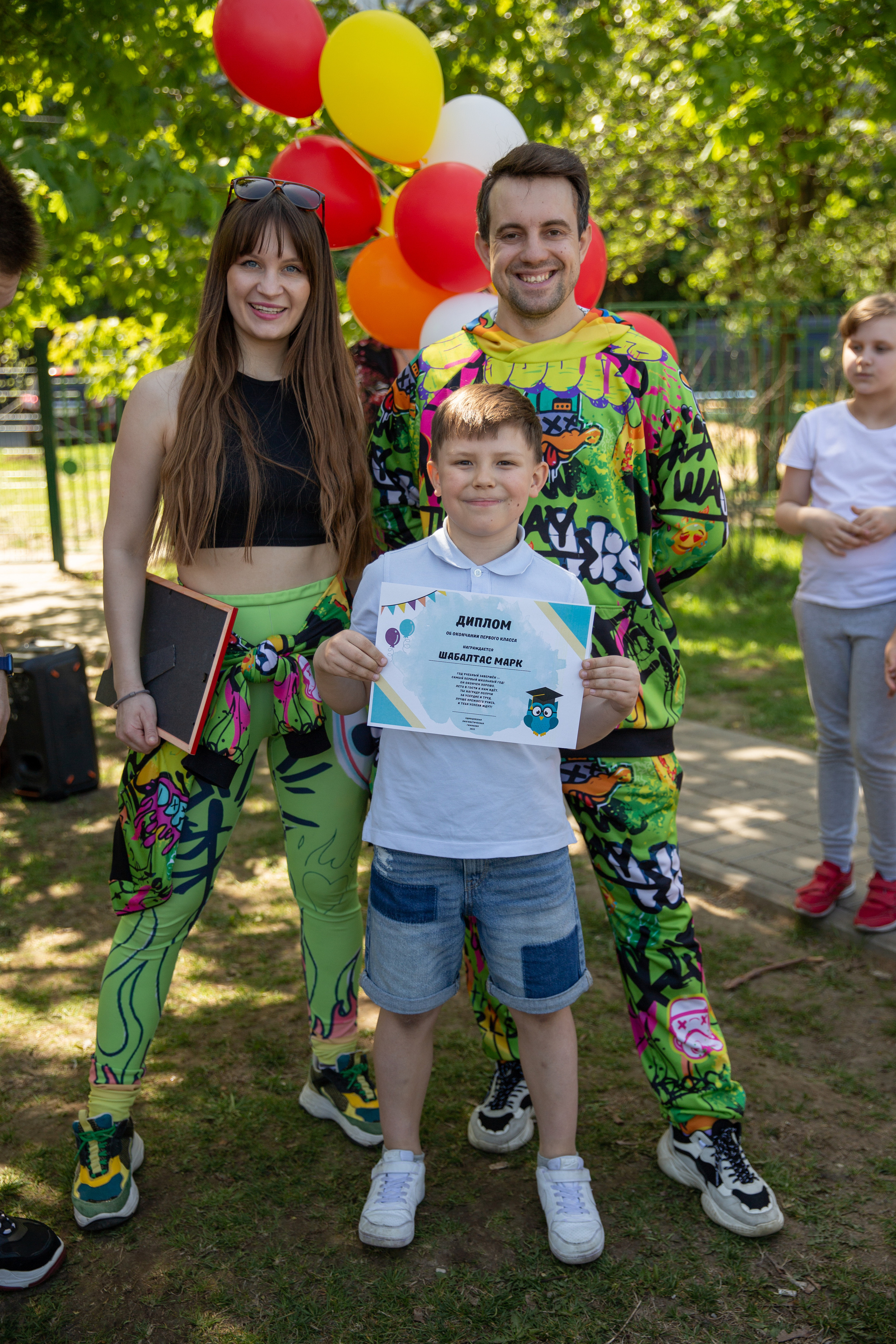 Выпускной 1 А класса. Свадебный и Семейный фотограф в Москве и Сочи Таня Михей