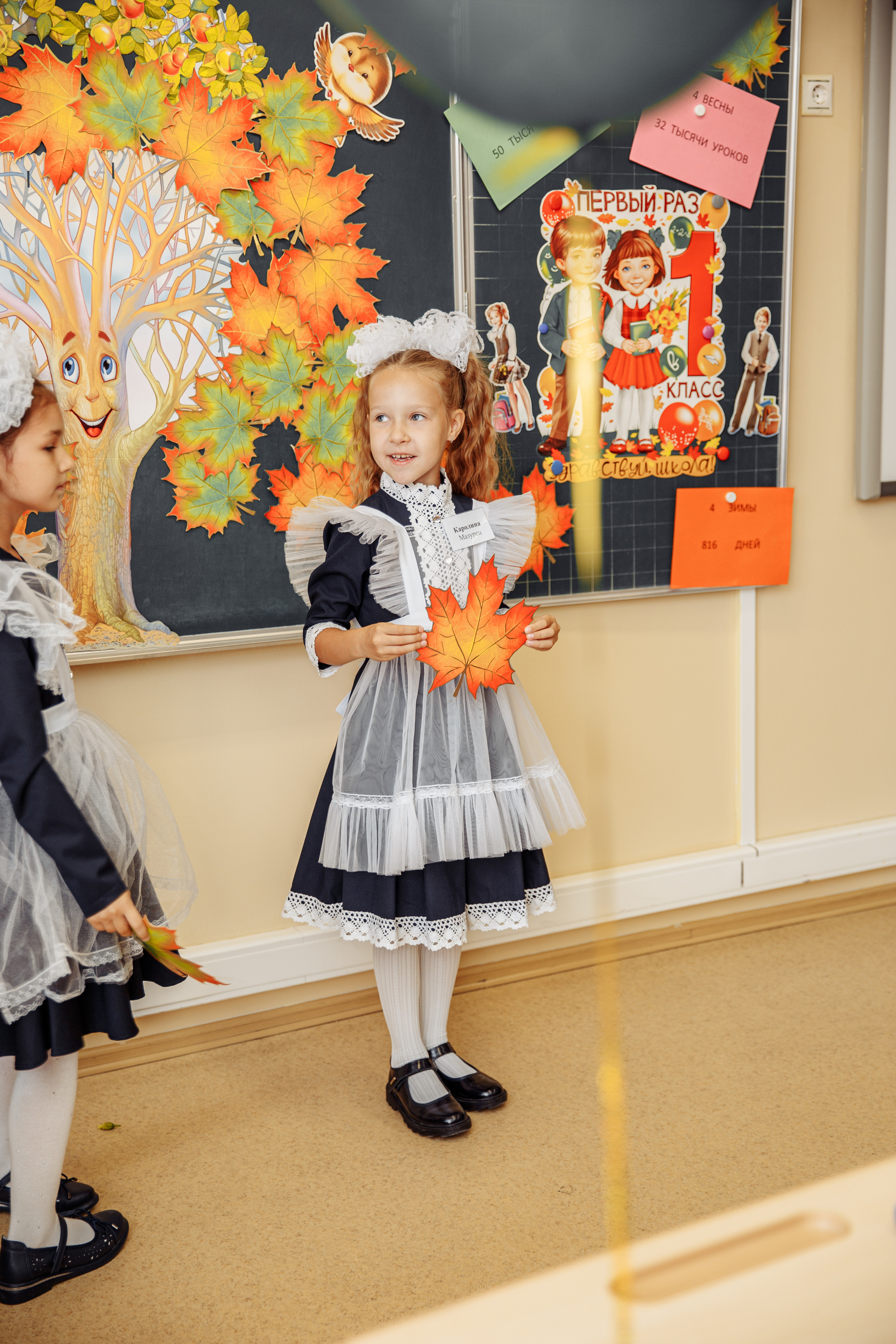 Школьный репортаж. Свадебный и Семейный фотограф в Москве и Сочи Таня Михей