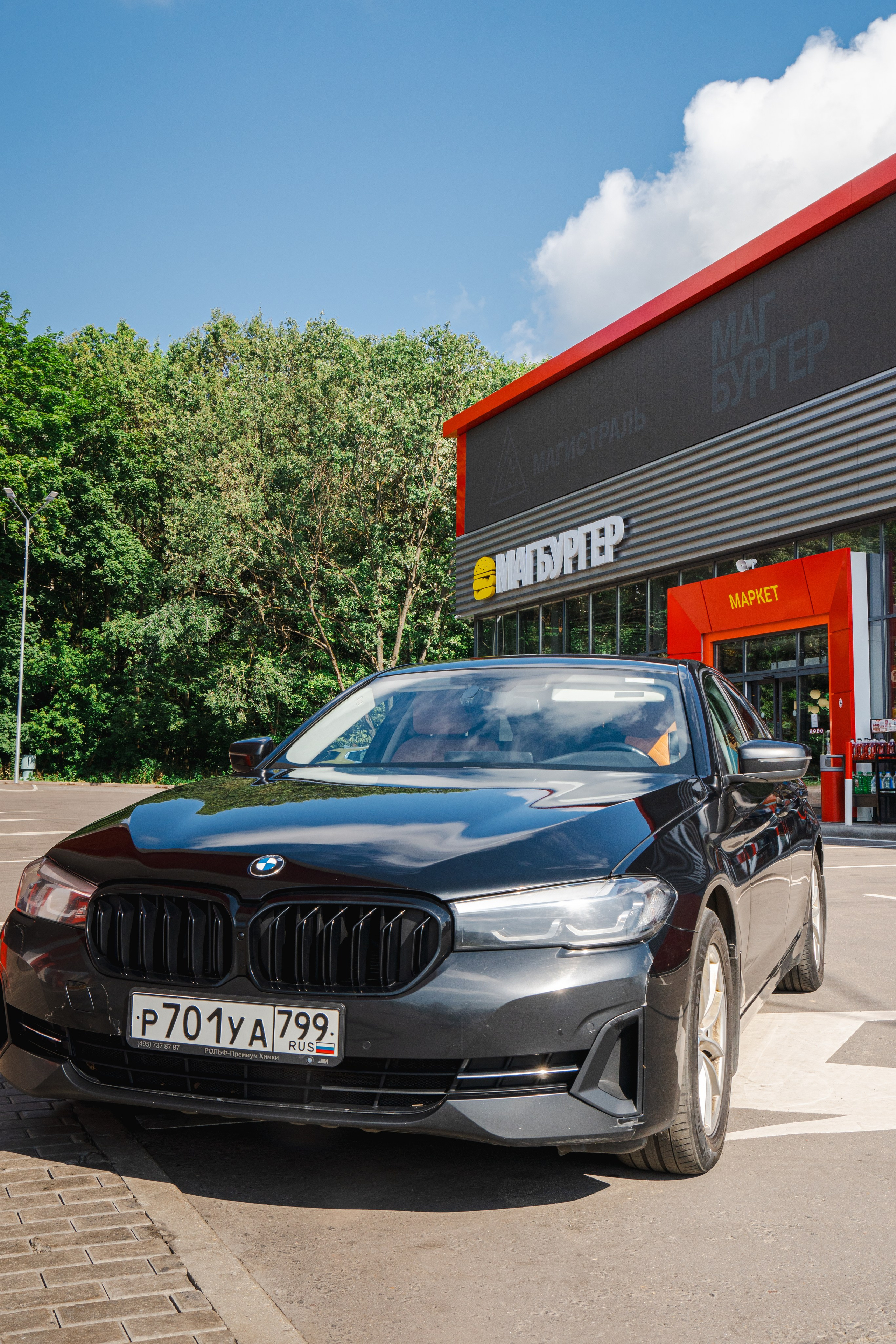 Контент-съёмка и бизнес-портреты в Москве. Виктория Кулюкина