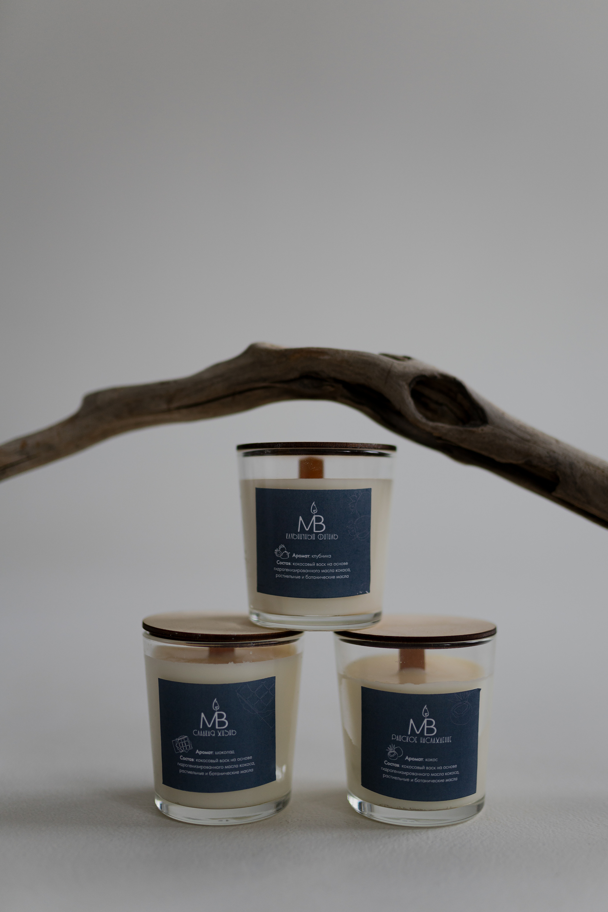 Контент. Фотограф Иркутск