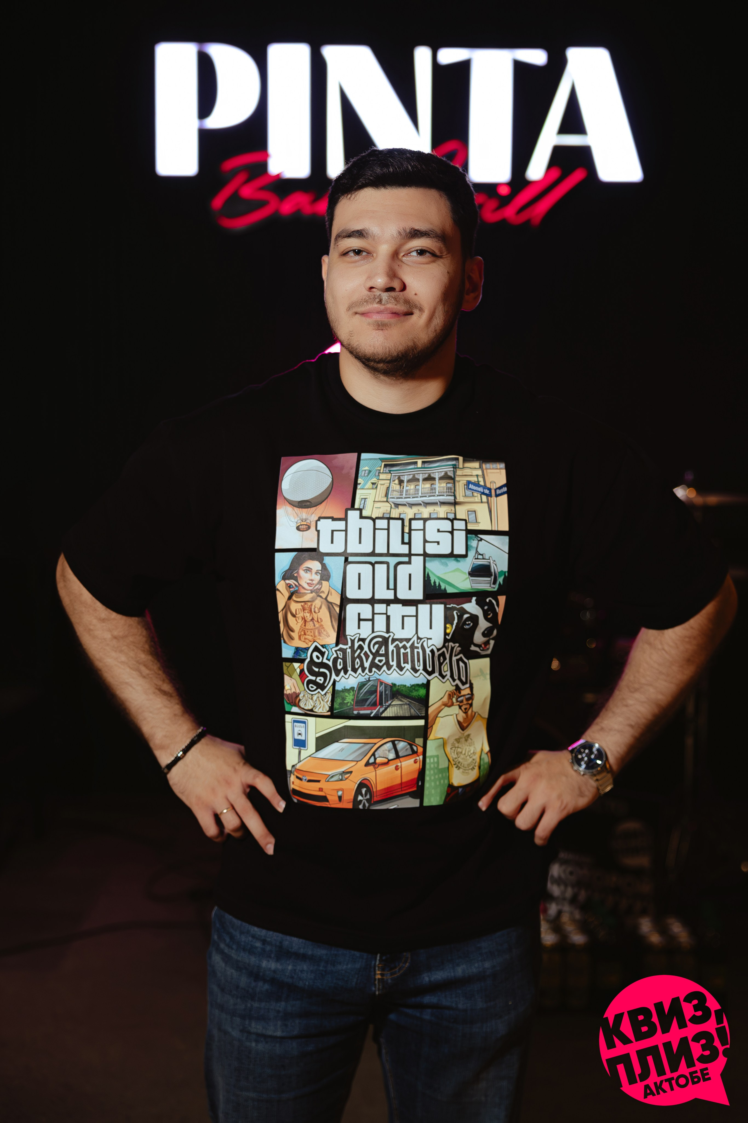 Интеллектуальная игра «Quiz Please». Актобе Кипятком