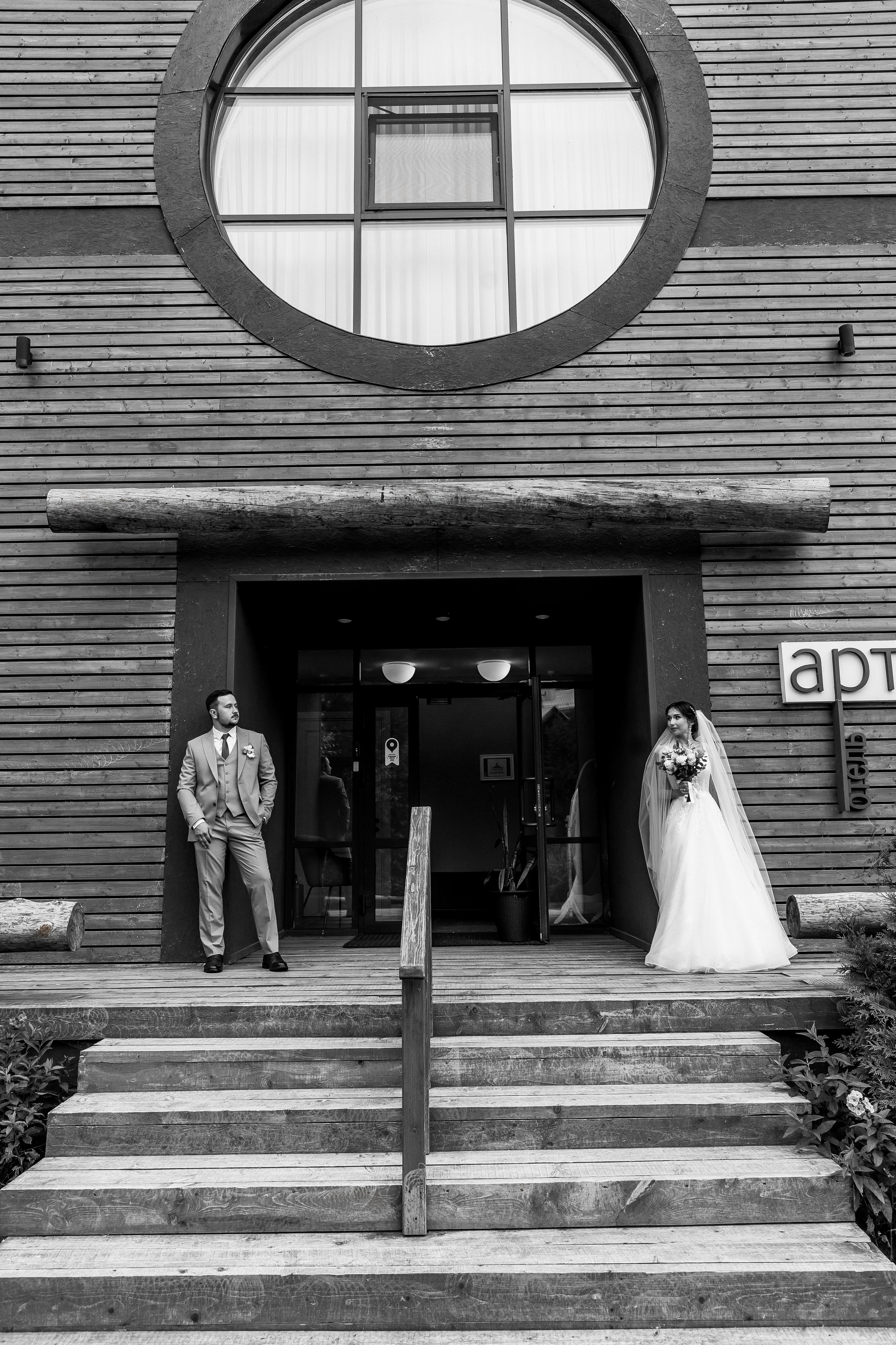 Услуги. Свадебный фотограф в Ижевске Наталья Чикурова