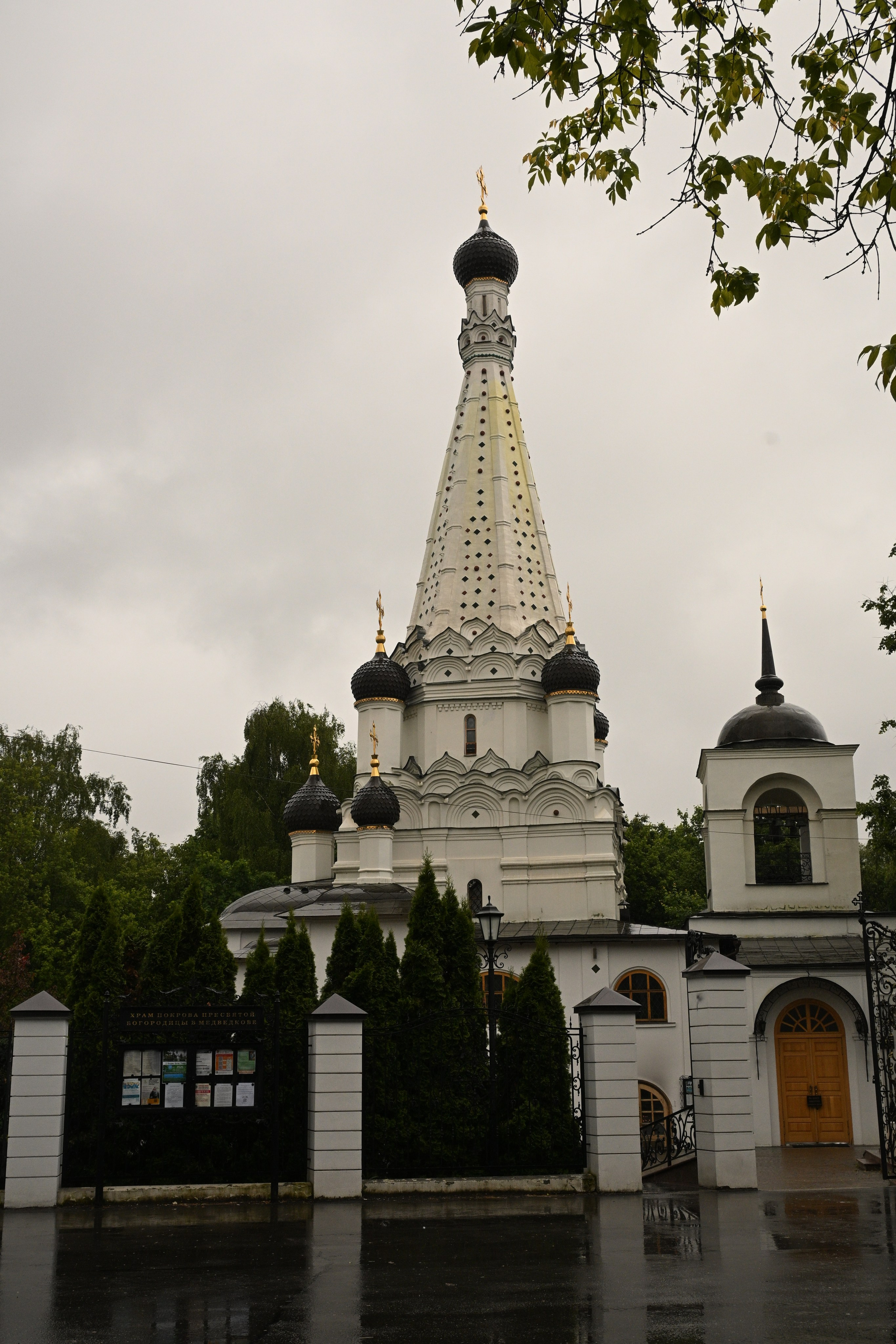 Съемки в программе Мой район на ТК Доверие
