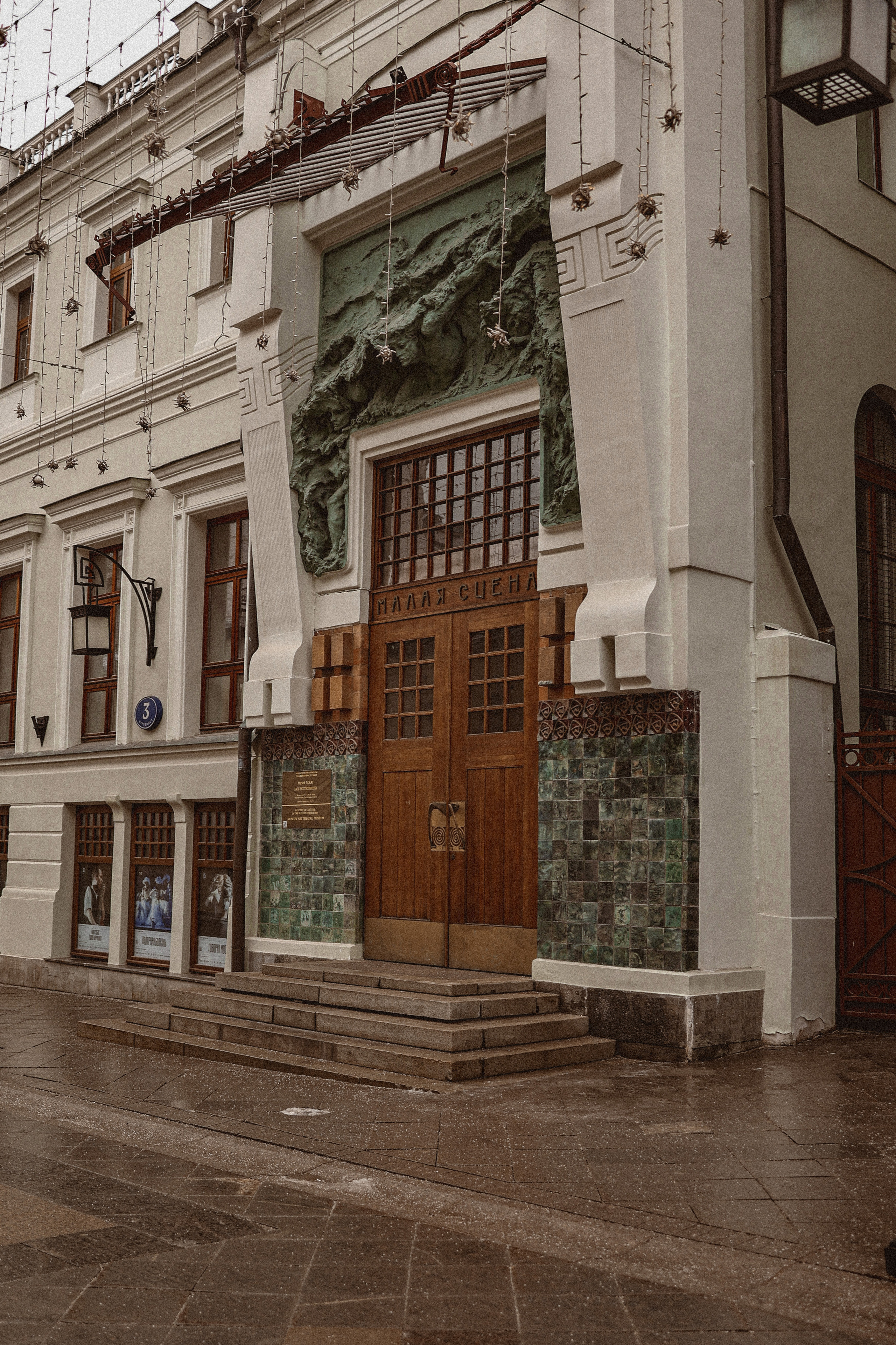 Маленький да удаленький Камергерский переулок