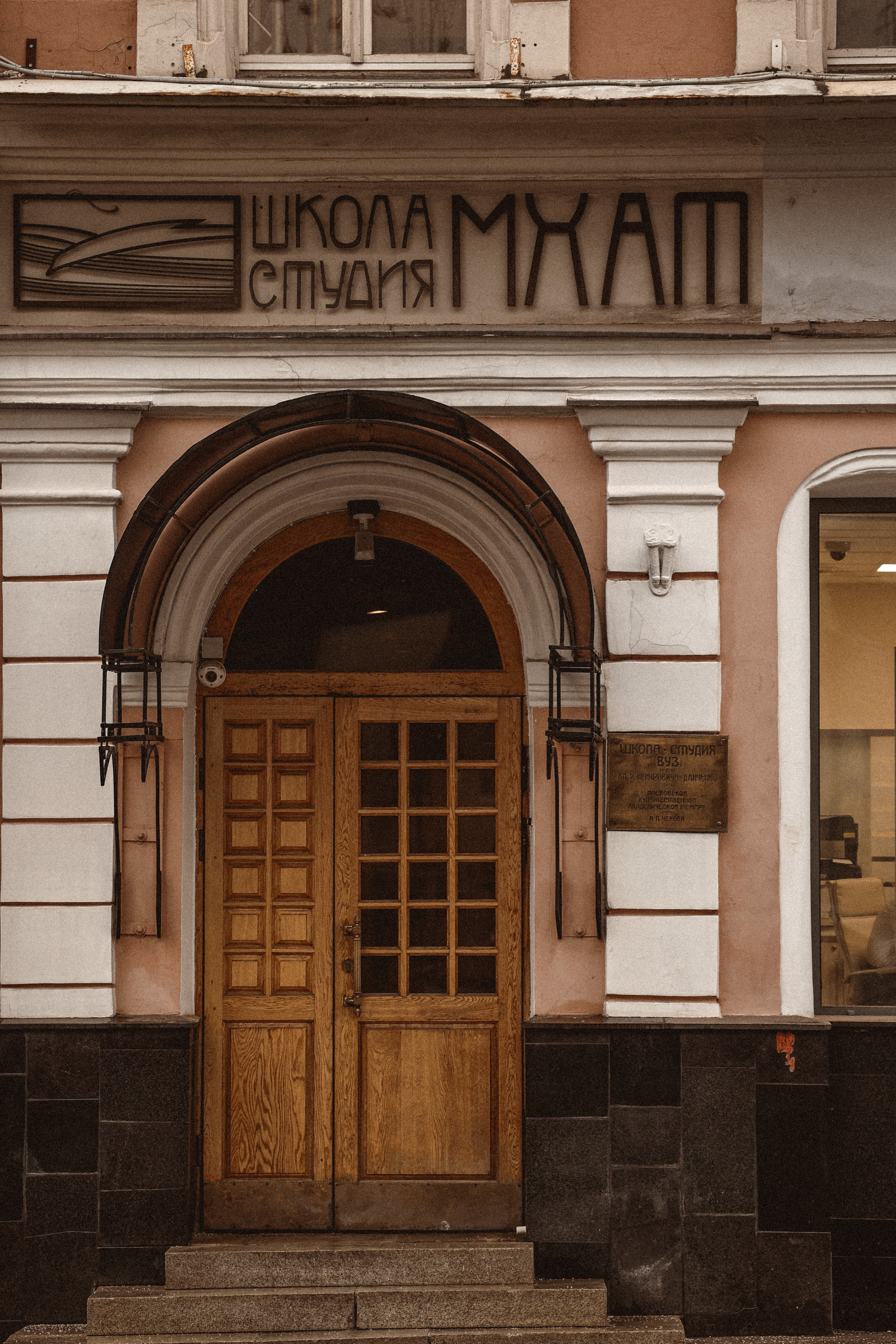 Маленький да удаленький Камергерский переулок