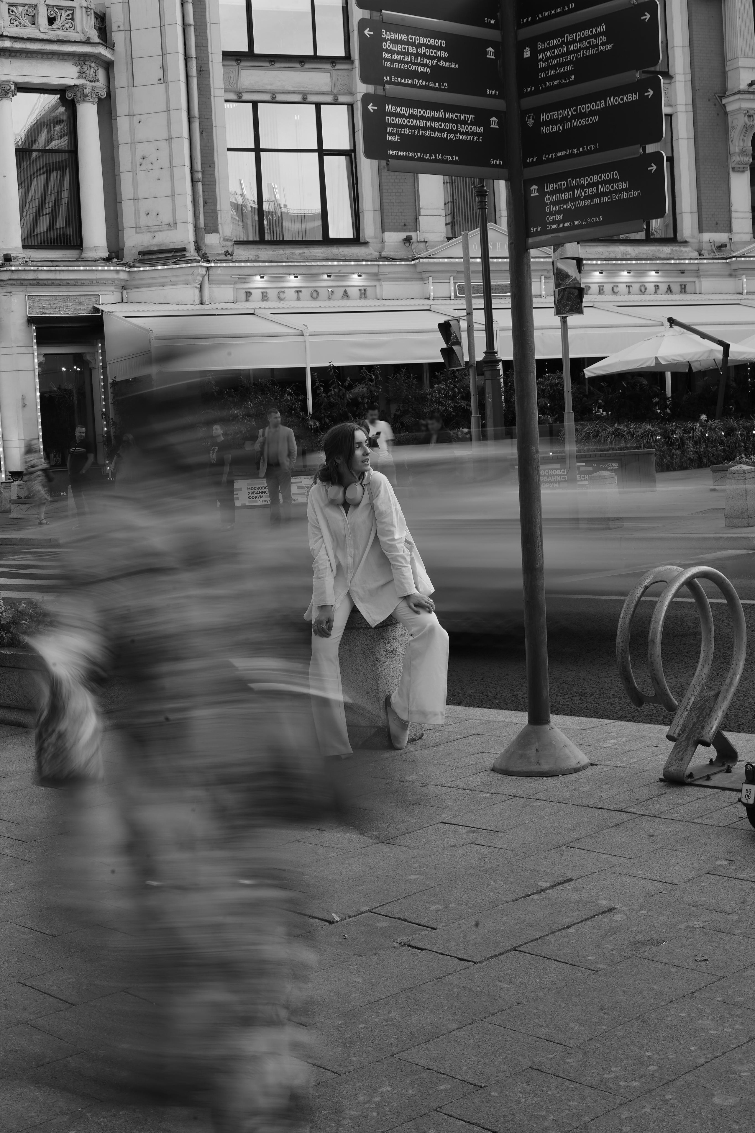 Фотограф Милованова Александра