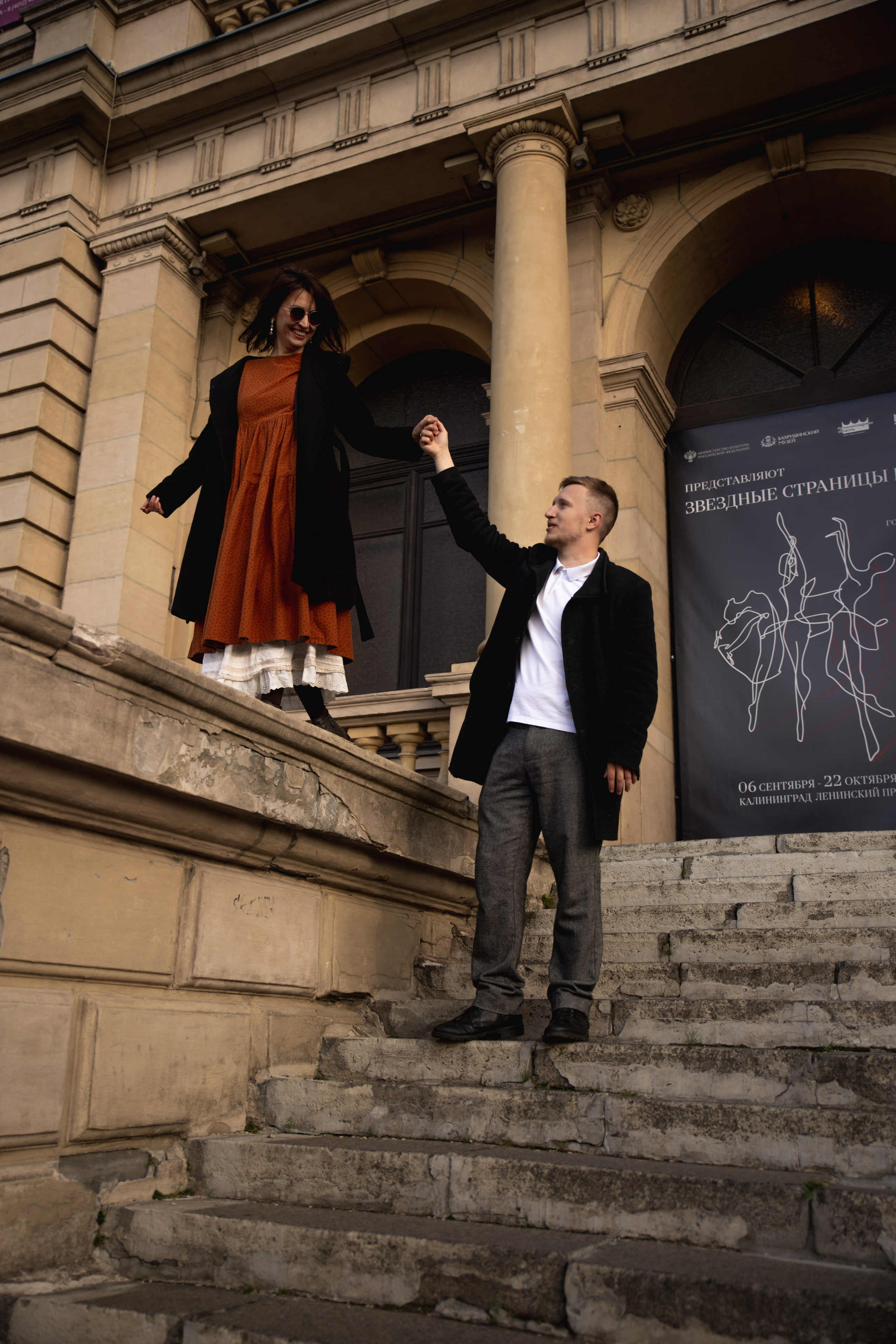 Стоимость фотосессий. Семейный фотограф Калининград