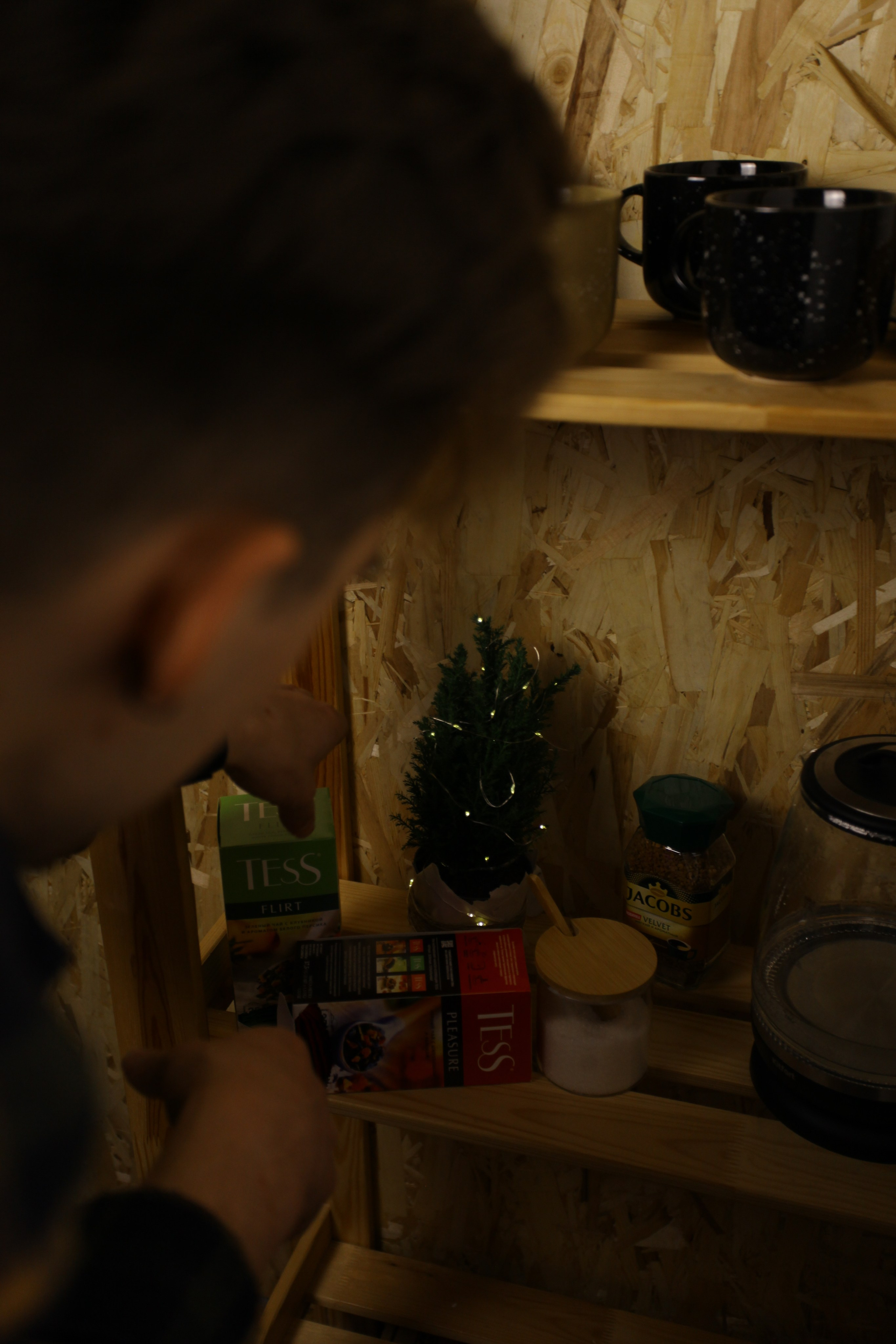 Поддержка. Фотостудия UPART