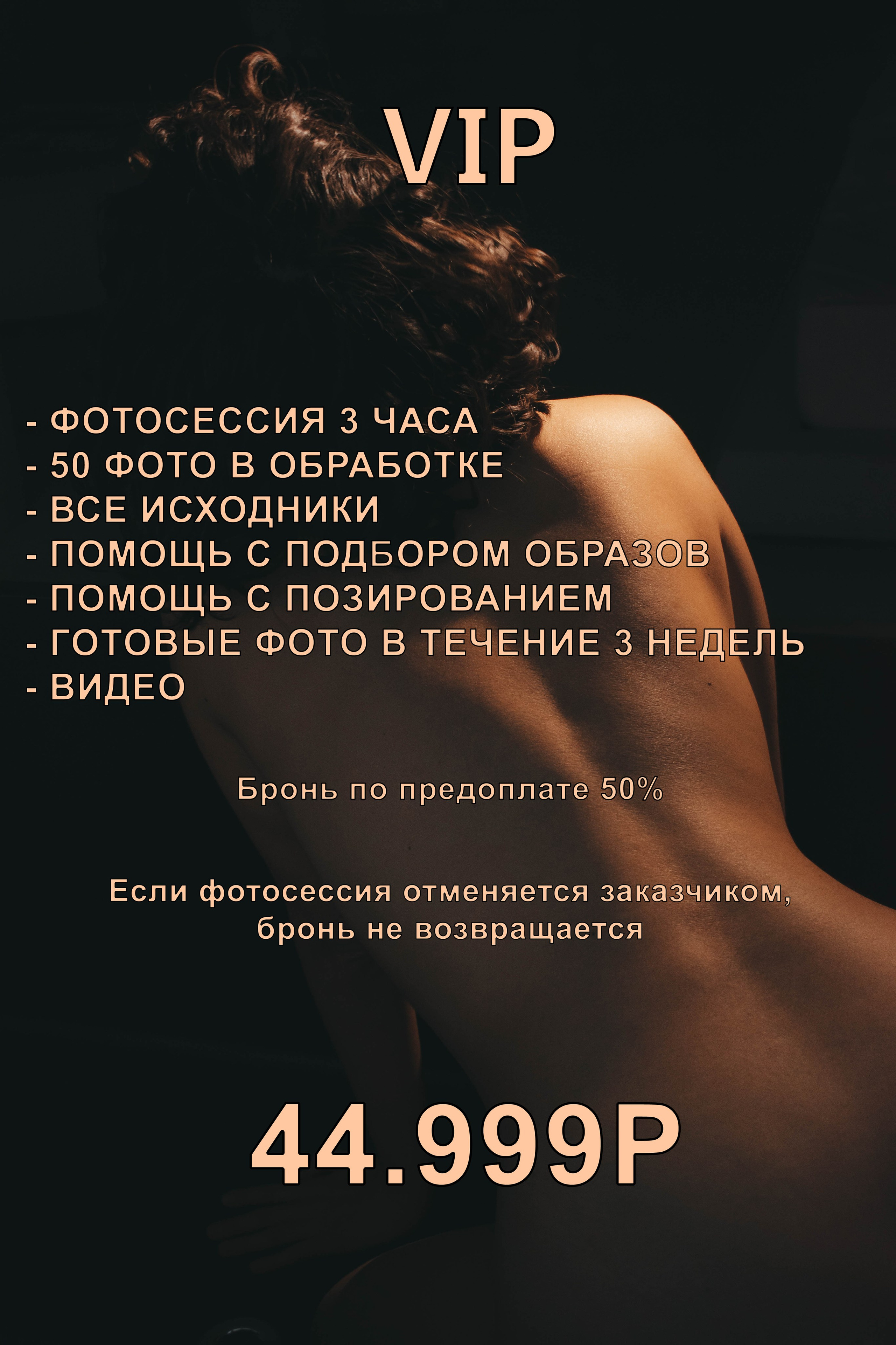 ню фотограф санкт-петербург порно фотограф ню лучшие фотографы ню