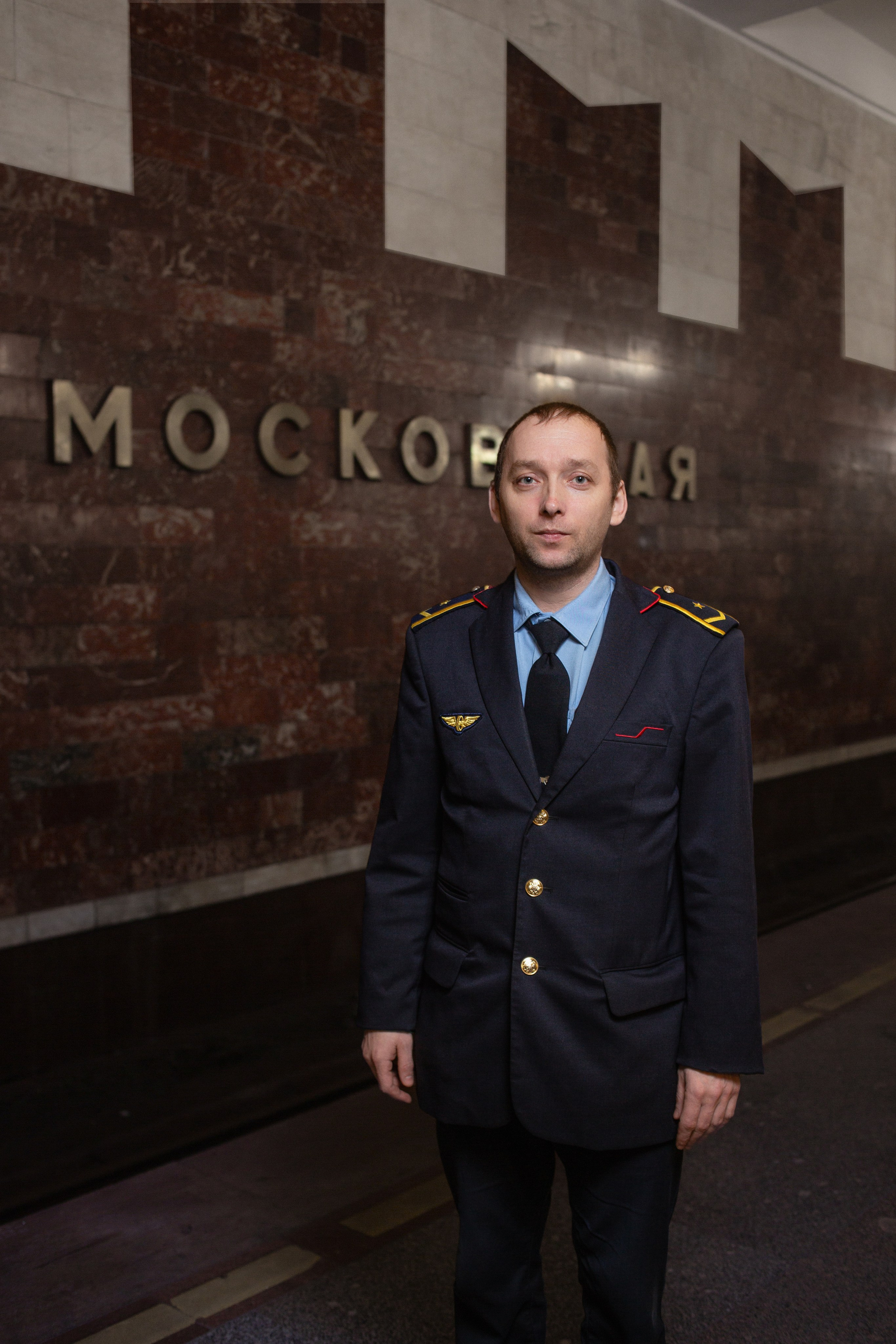 Станция метро Московская в Нижнем Новгороде