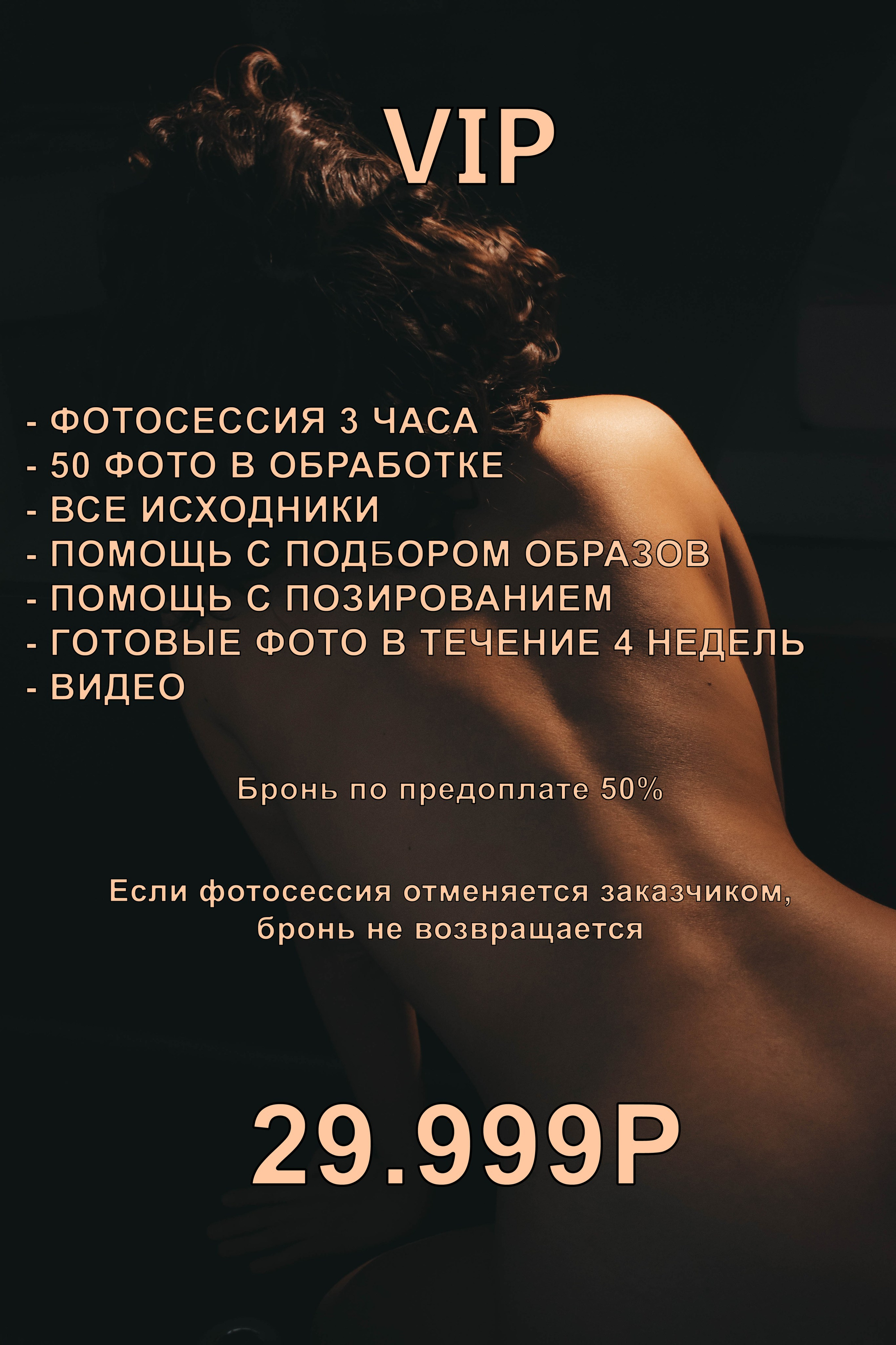 ню фотограф санкт-петербург порно фотограф ню лучшие фотографы ню