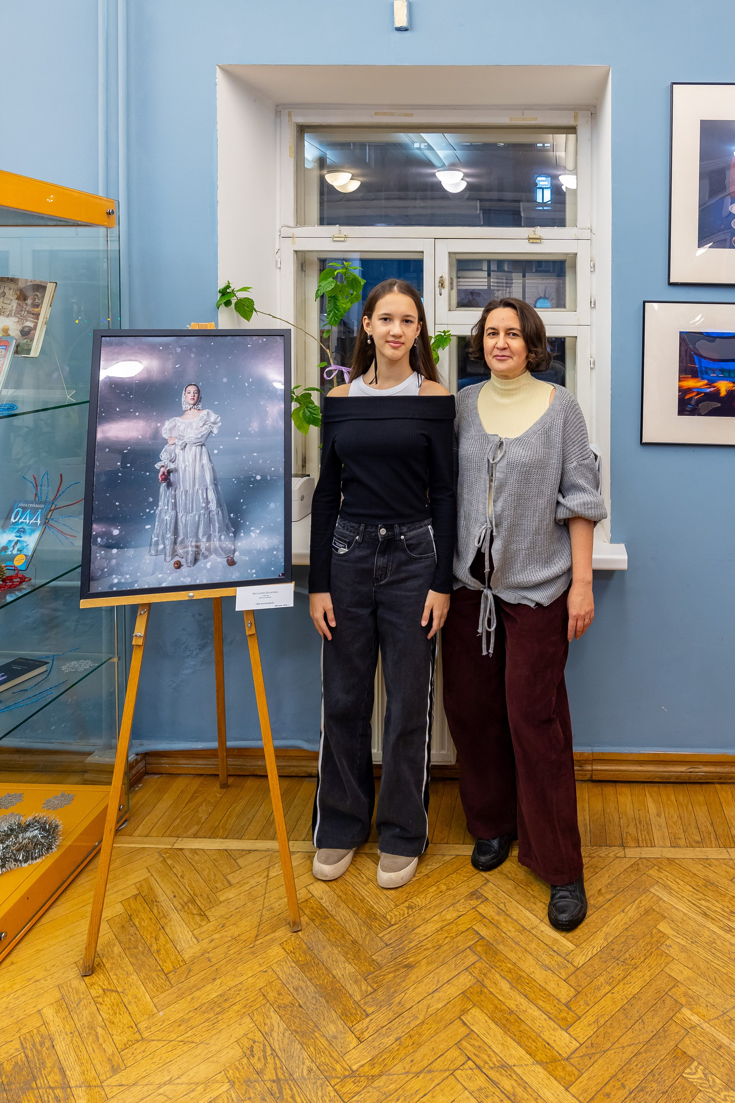 Выставка Зима перезагрузка. Дударева Наталия фотограф Москва