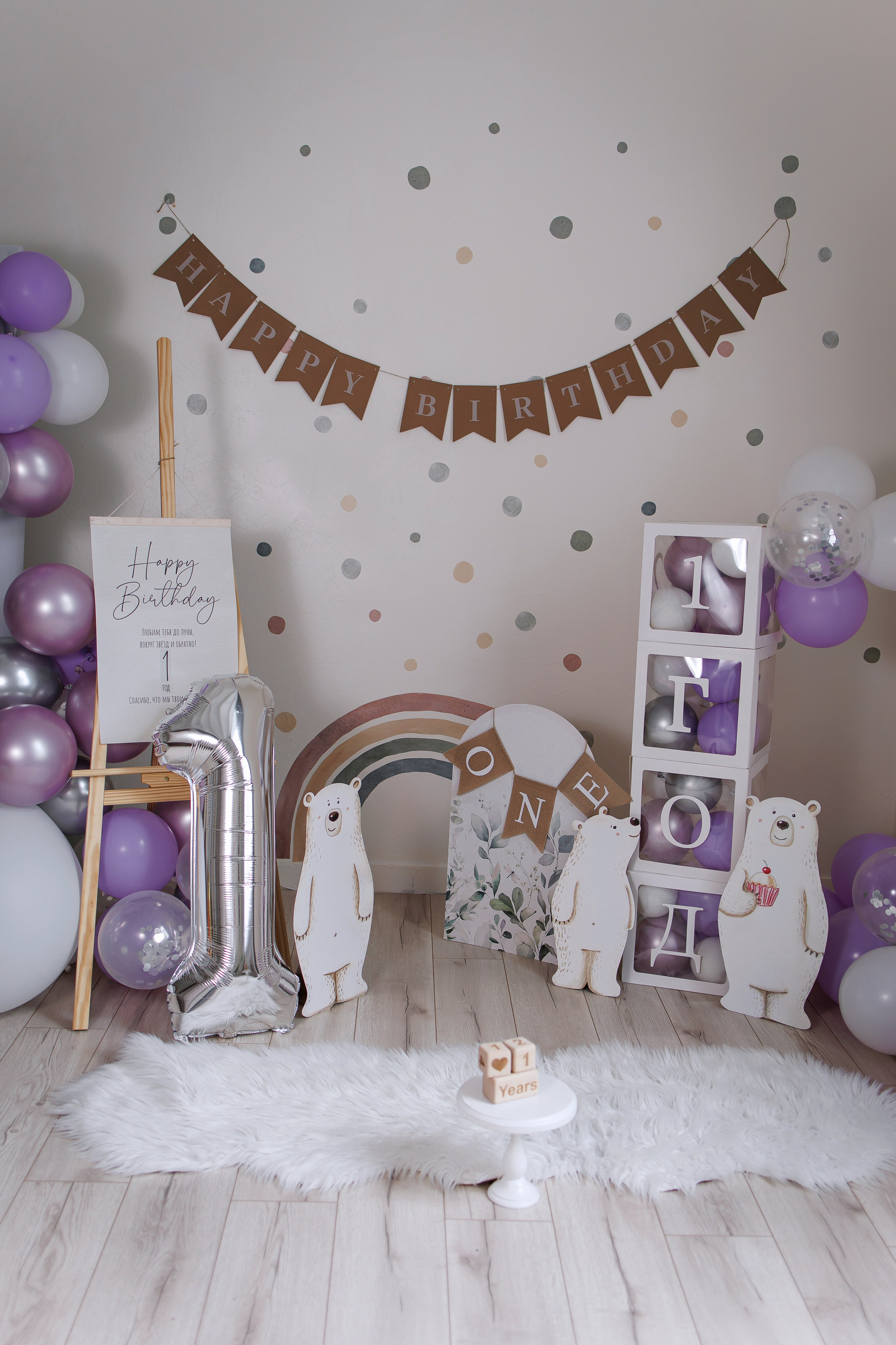 Интерьерная фотостудия Background в Омске