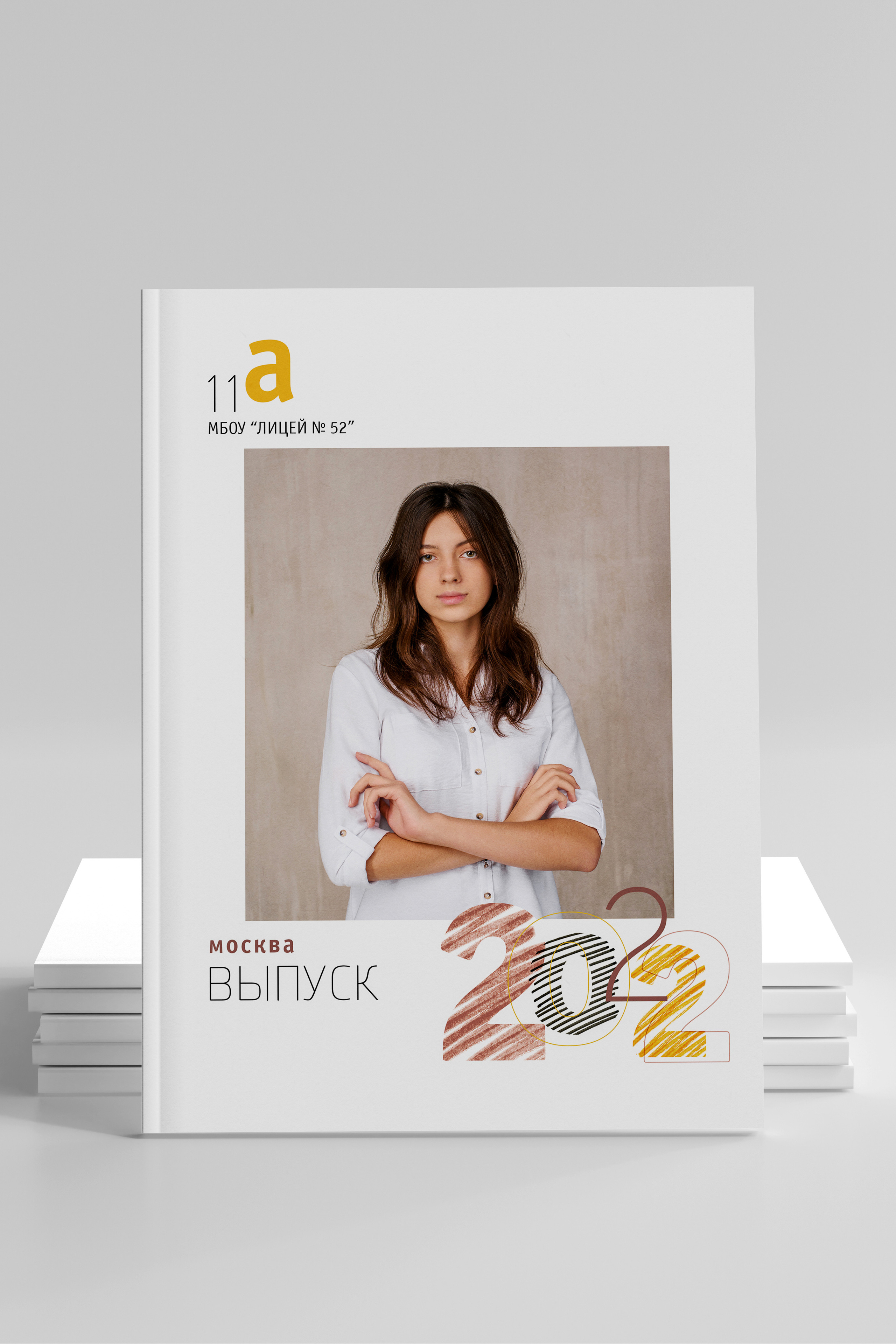 Семьи, дети, сады, школы. Фотограф Первенцева Елена. Москва