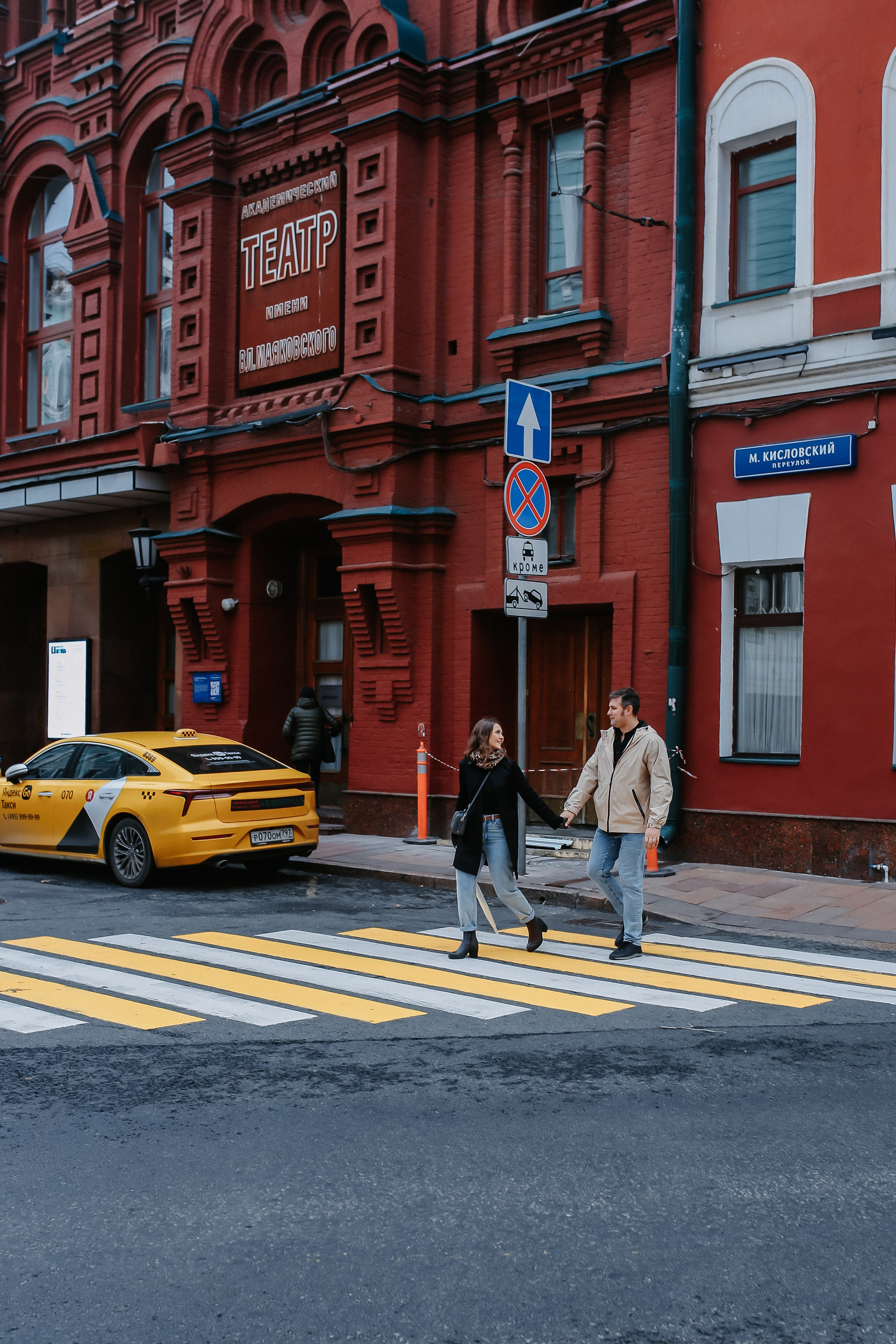 Тверская. Секреты Царской улицы. Фотограф в Москве Алена Валунова