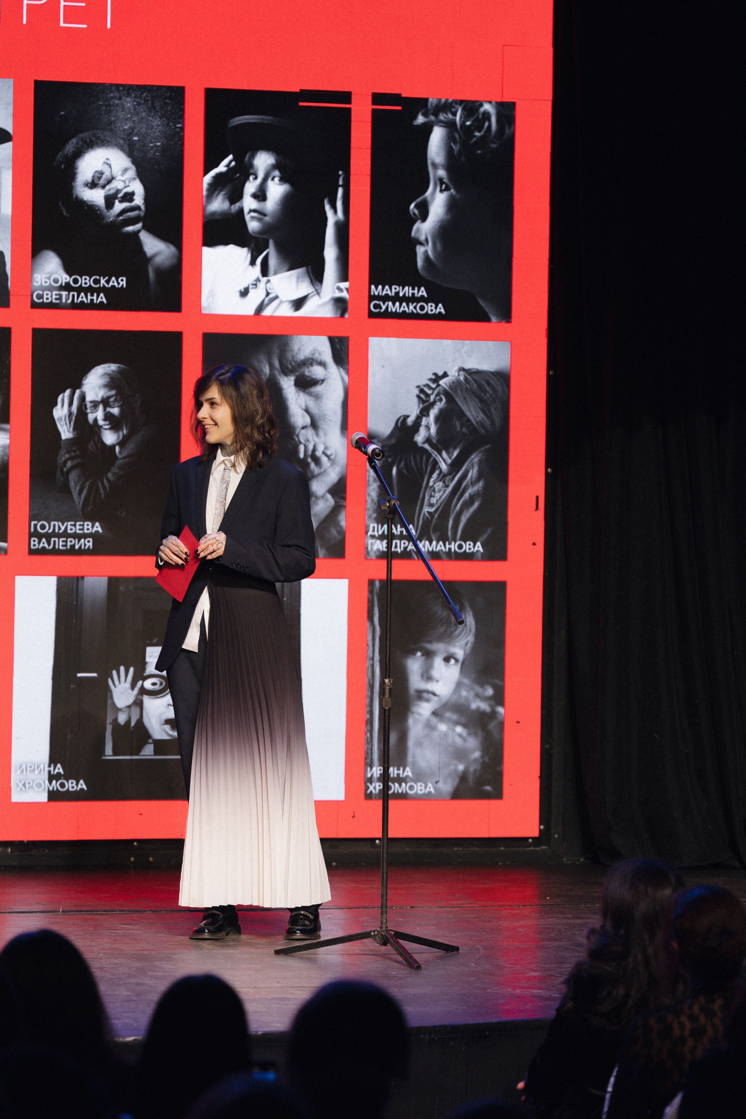 Обо мне. Портретный фотограф Марина Щеглова в Москве