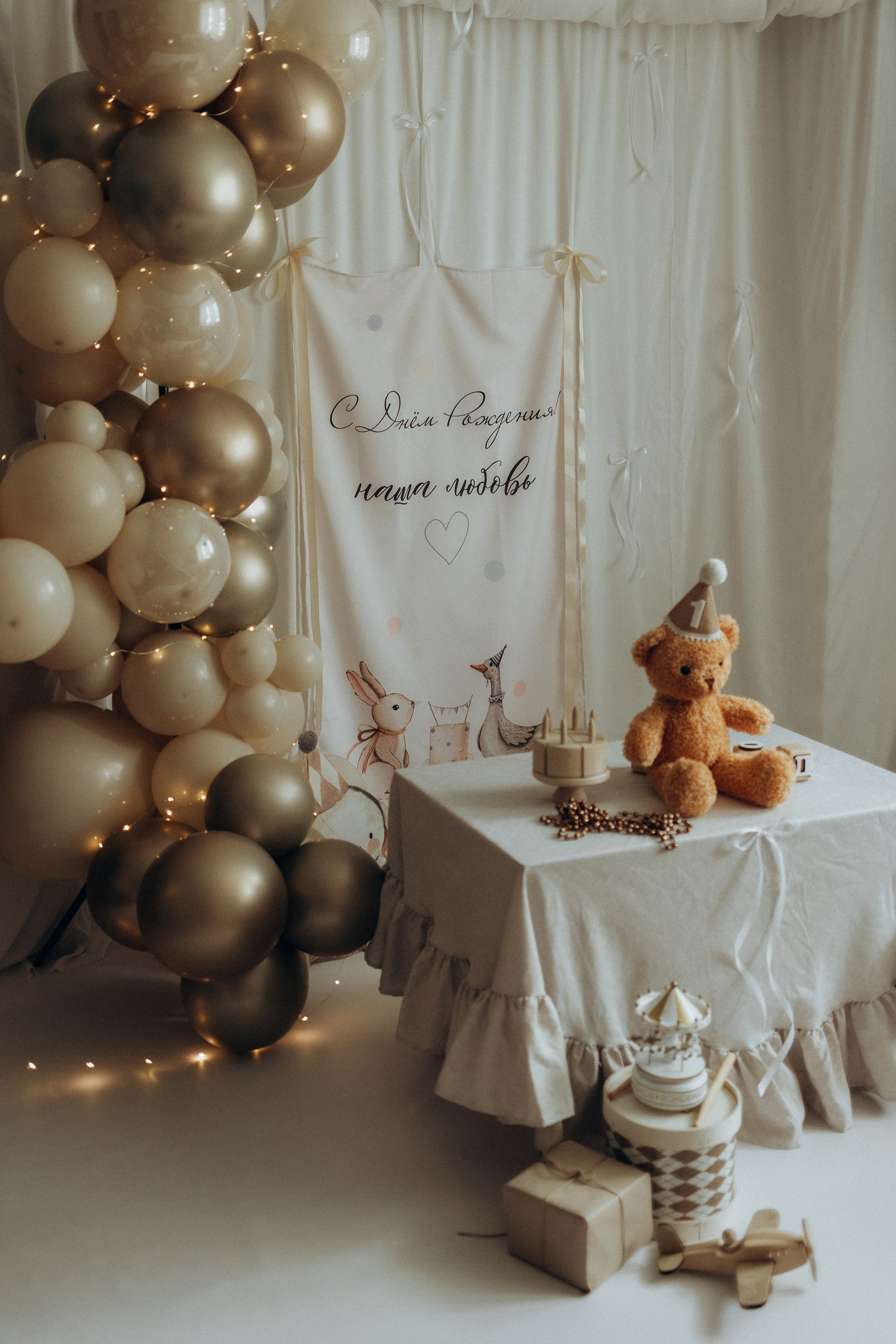 1 годик «Под ключ» в моей студии. Фотограф на первый годик, семейный и детский фотограф в Новосибирске