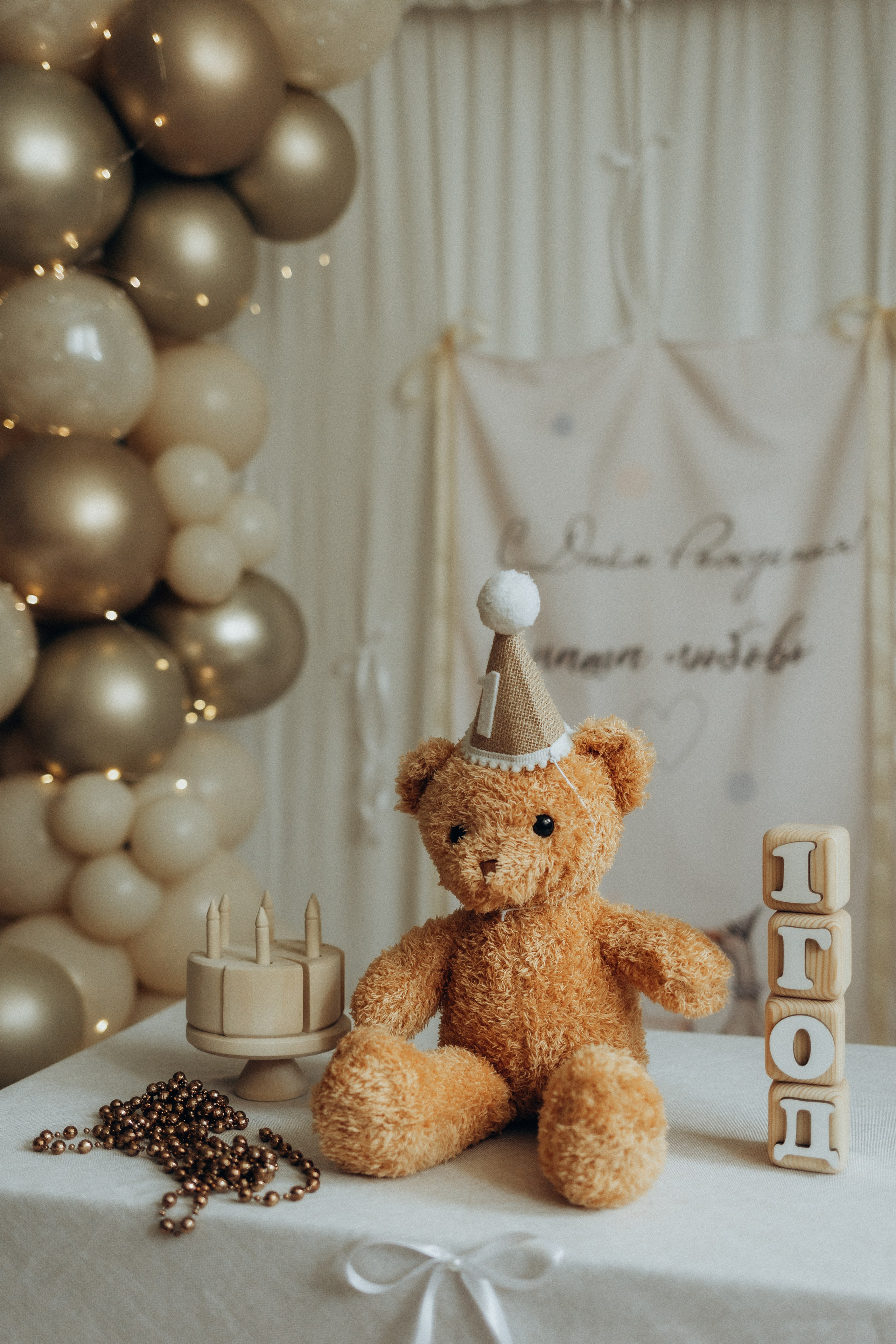 1 годик «Под ключ» в моей студии. Фотограф на первый годик, семейный и детский фотограф в Новосибирске