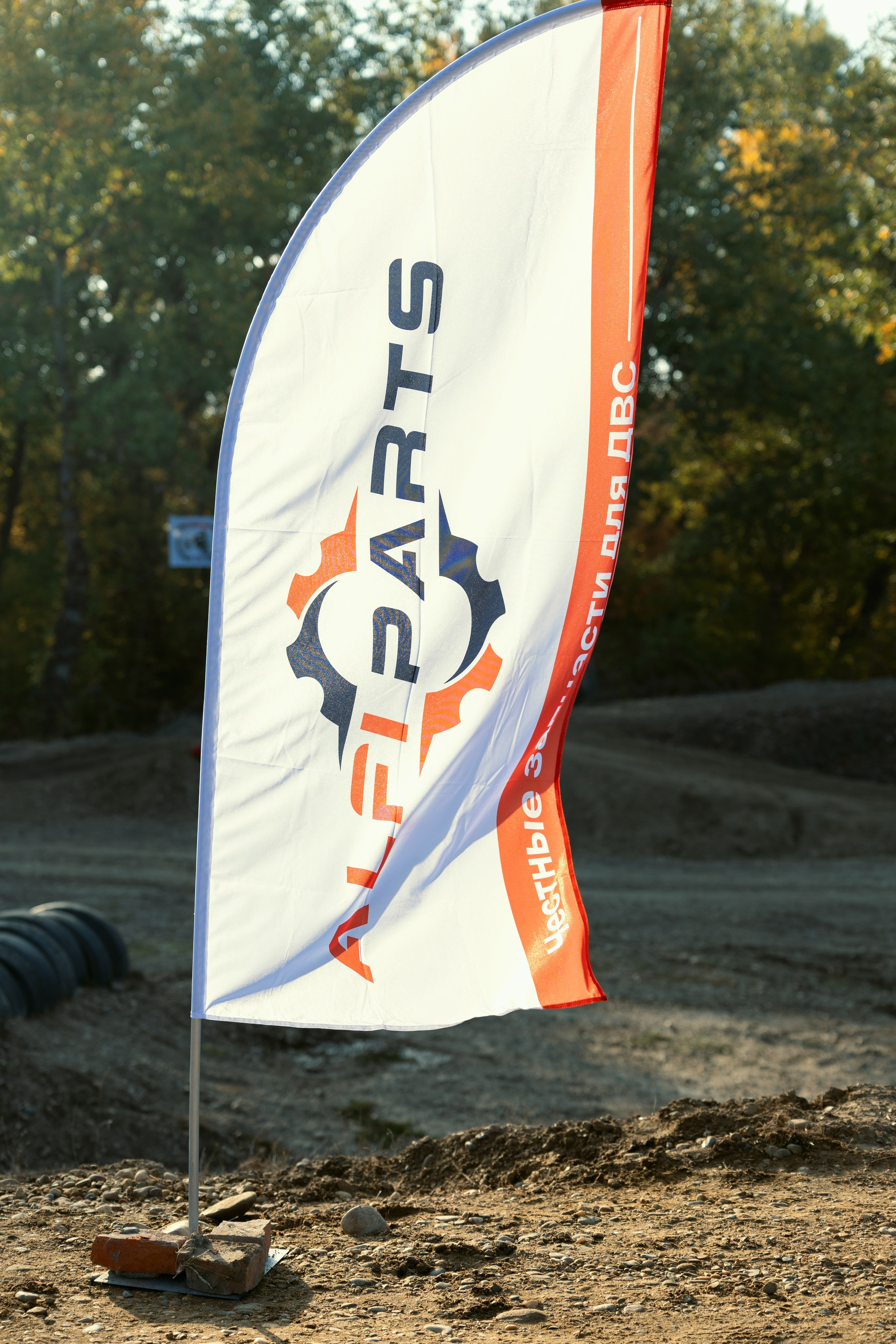 Сотрудничество. Чемпионат и Первенство Краснодарского края по эндуро на мотоциклах 2025