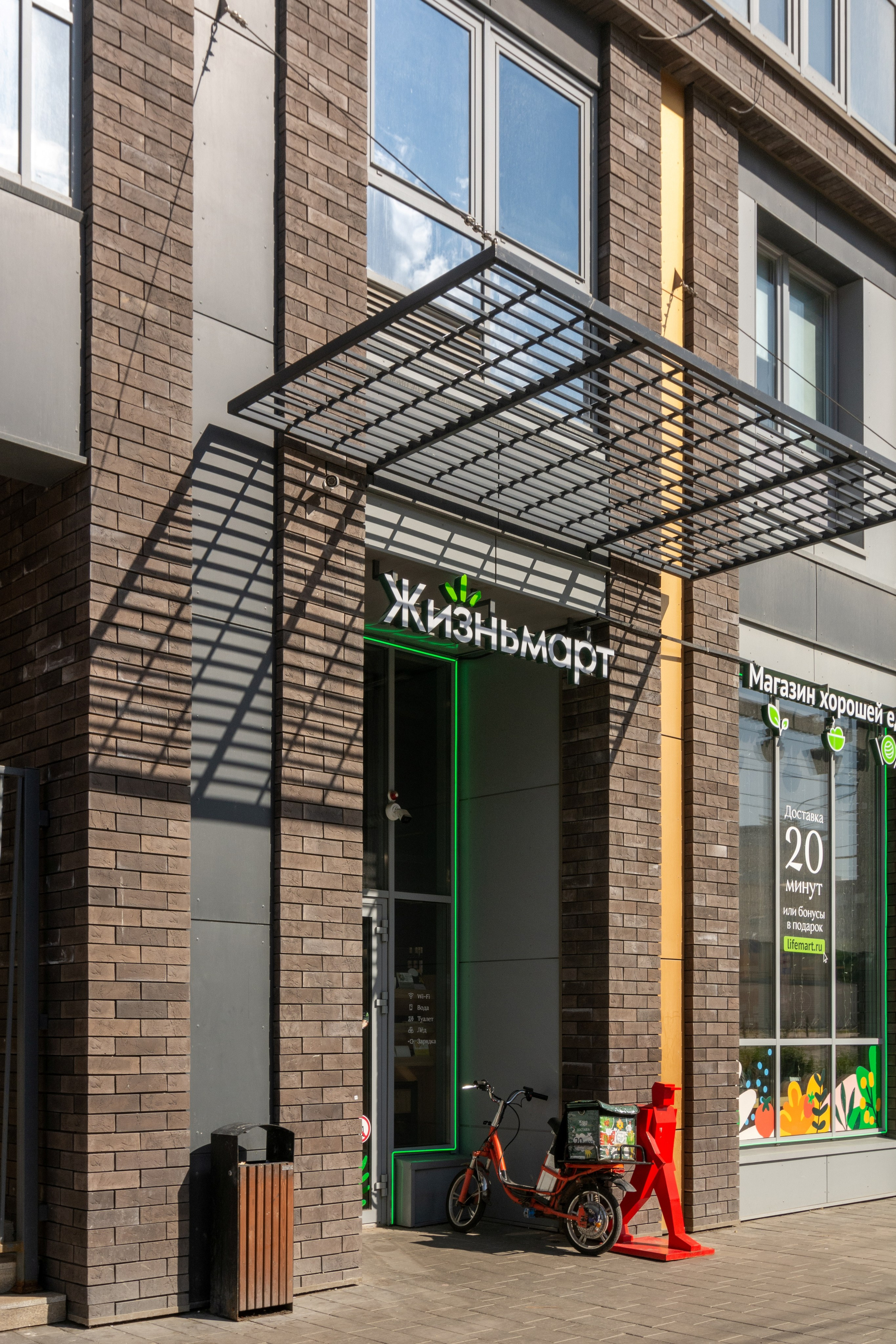 Навесной вентилируемый фасад Борисовские Мануфактуры