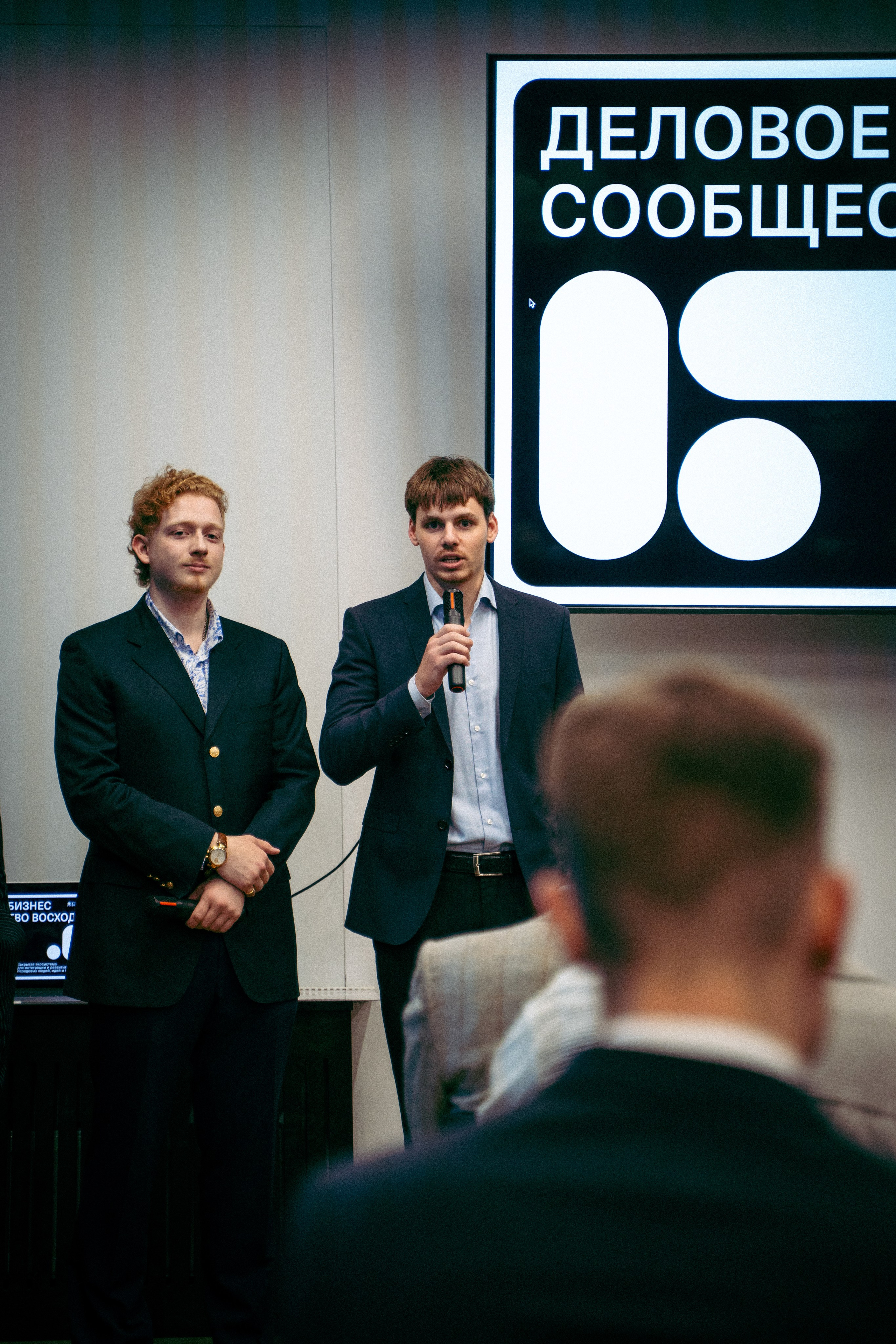 РЕПОРТАЖНОЕ ФОТО. Главная