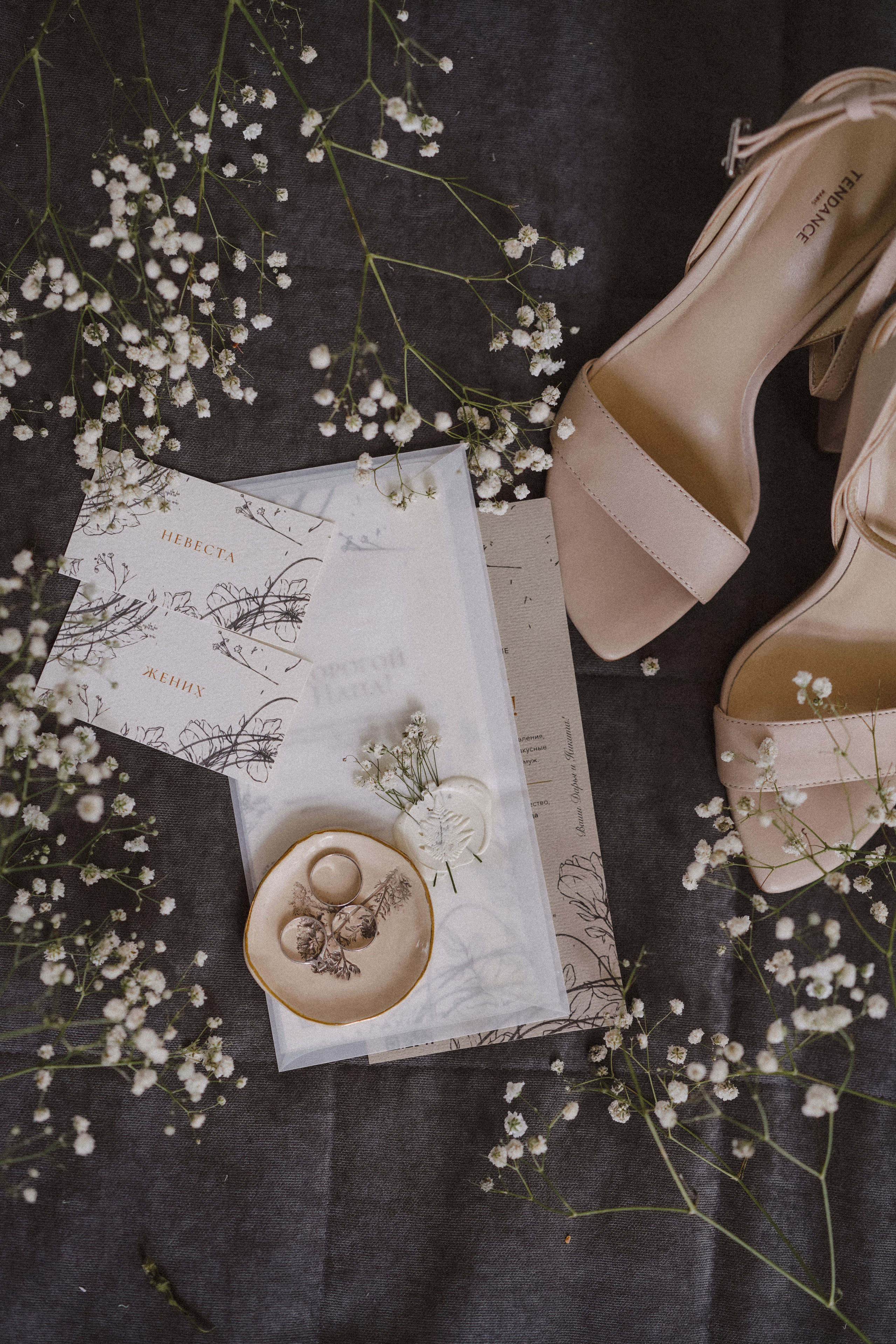 Услуги. Свадебный и семейный фотограф Ястребова Маргарита