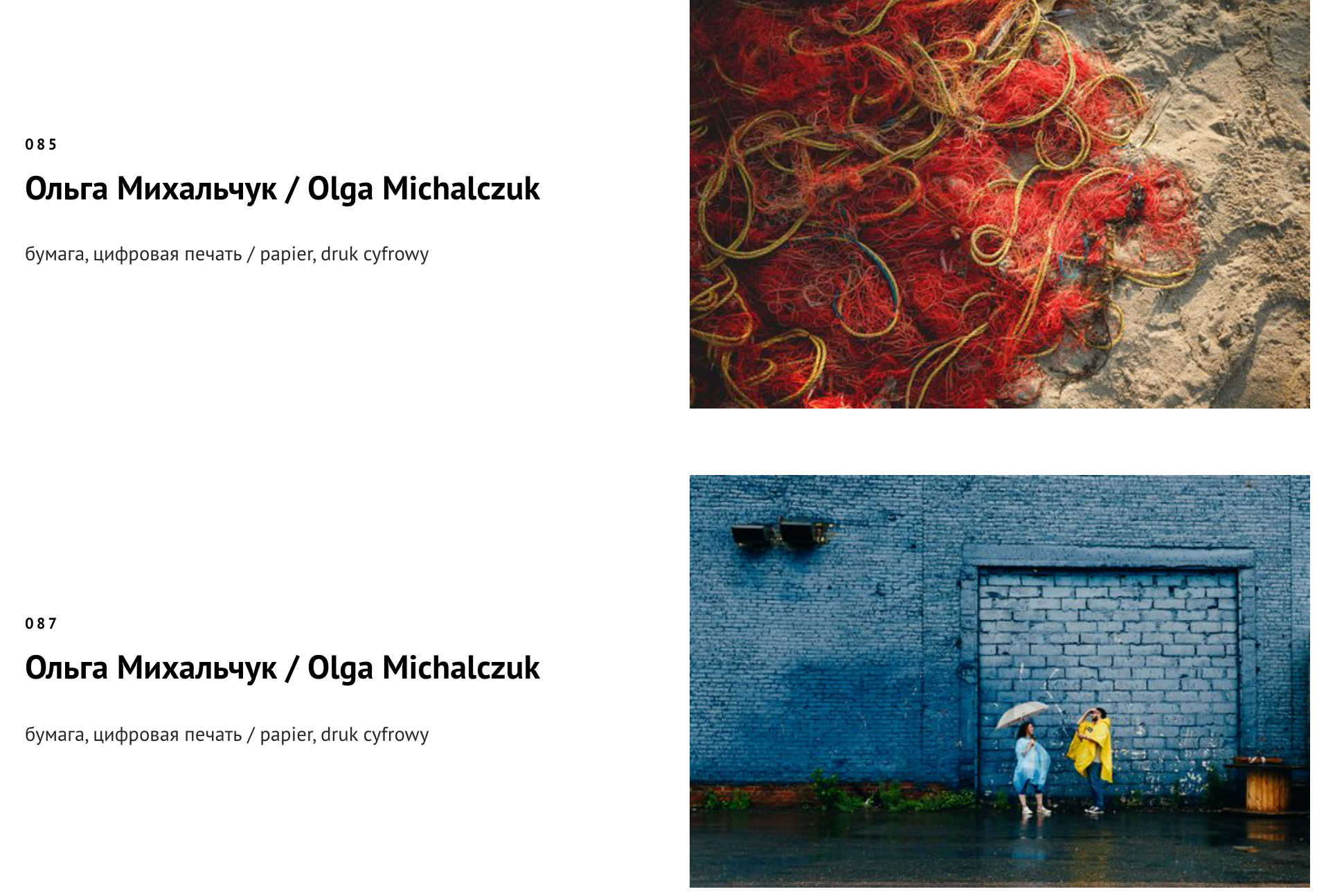 Ольга Михальчук, фотографии на выставке «Человек в переводе». Ольга Михальчук, художница и фотограф