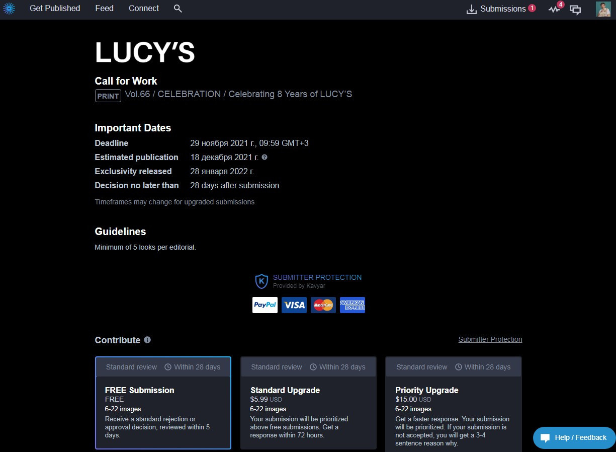 Kavyar.com Как попасть в журнал?