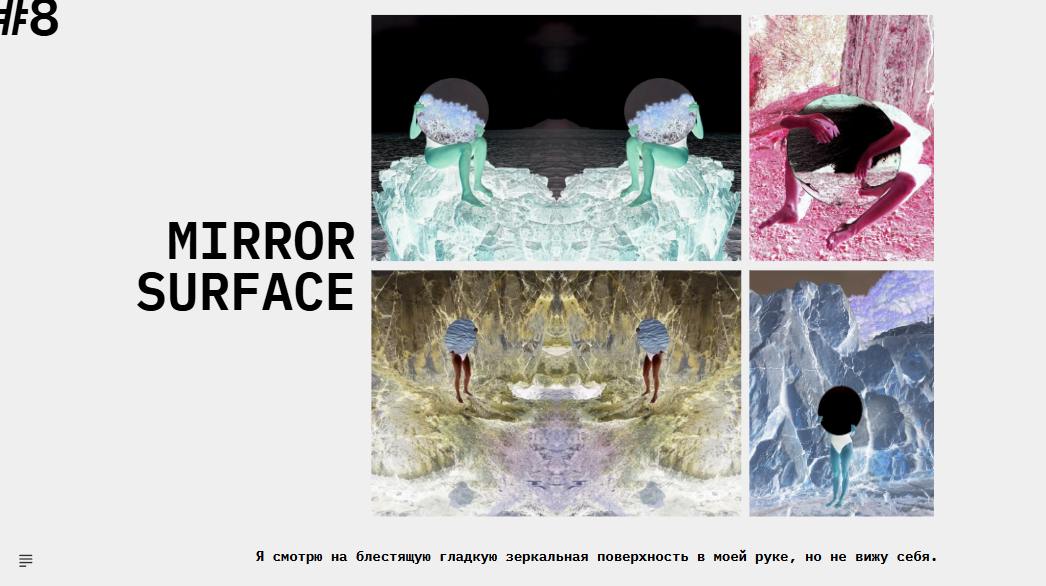 ARTIST STATEMENT. VISUAL ARTIST