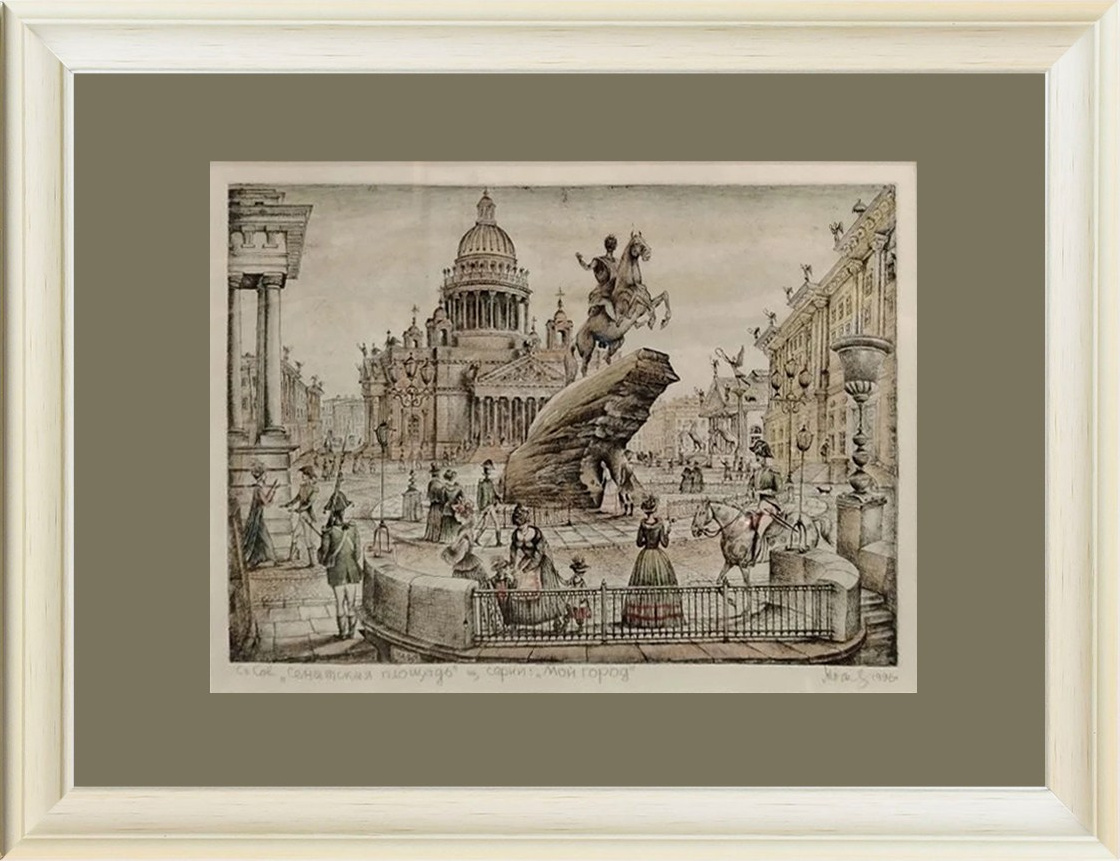 Город, виды Санкт-Петербурга, Сенатская площадь, рисунок карандашом