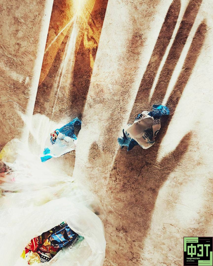 Альбом 15.02.26 в рамках ФЭТ