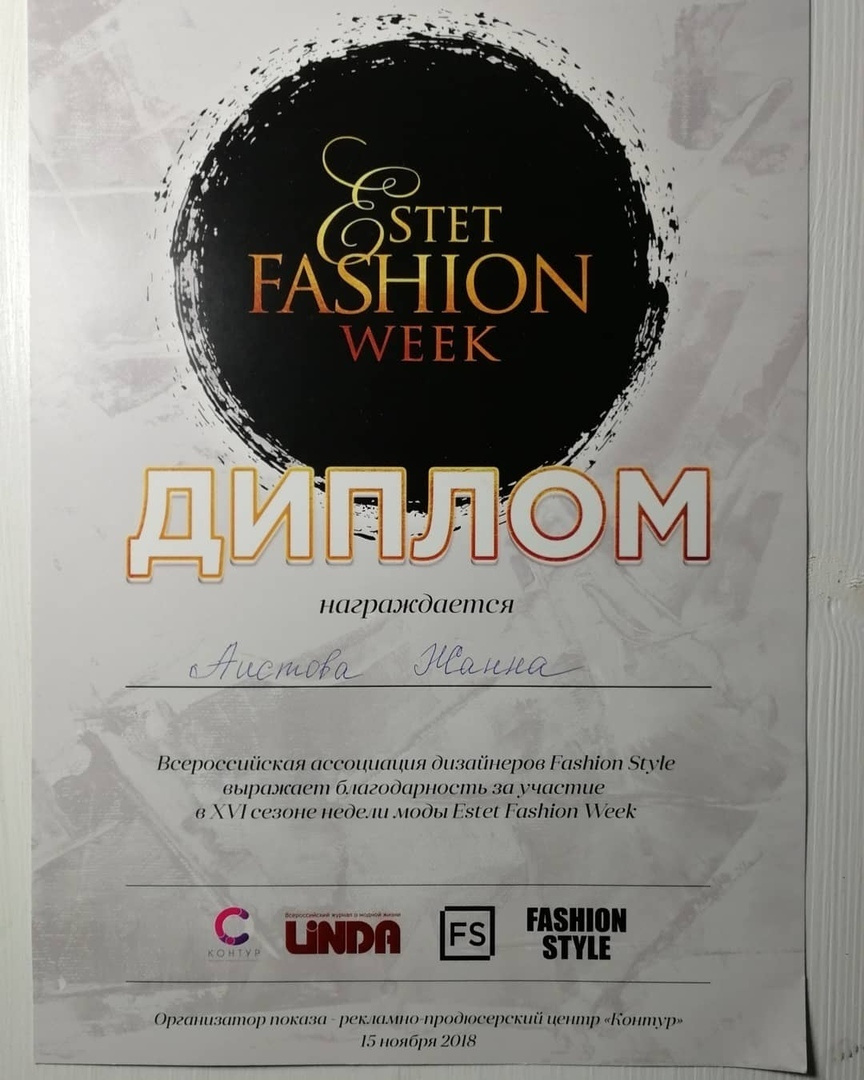 Обо мне. Портретный, семейный, свадебный фотограф. Бизнес, контент съёмка. Тула