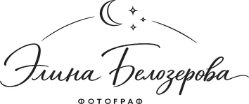 belozerovaphoto.ru
