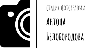 beloborodov.wfolio.pro