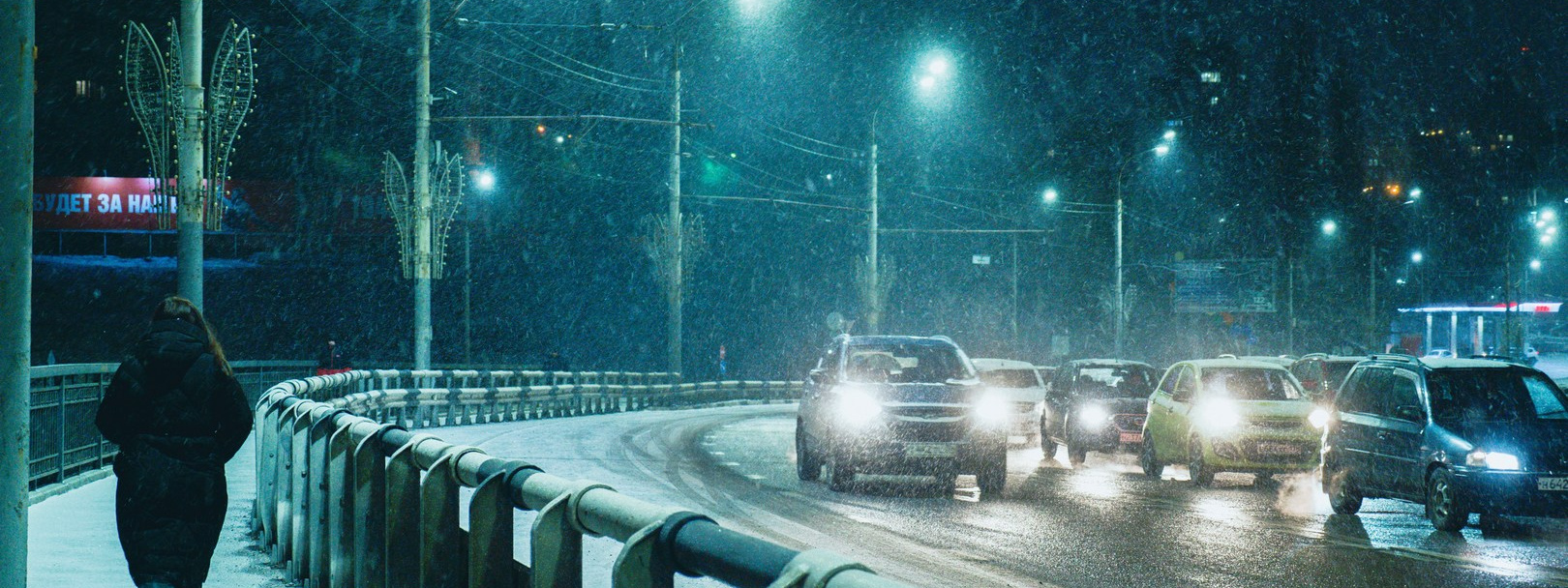 Руслан Шувалов (поэтограф)