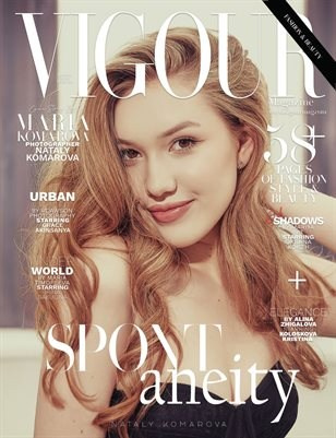 Публикации в журналах. Anika Moc