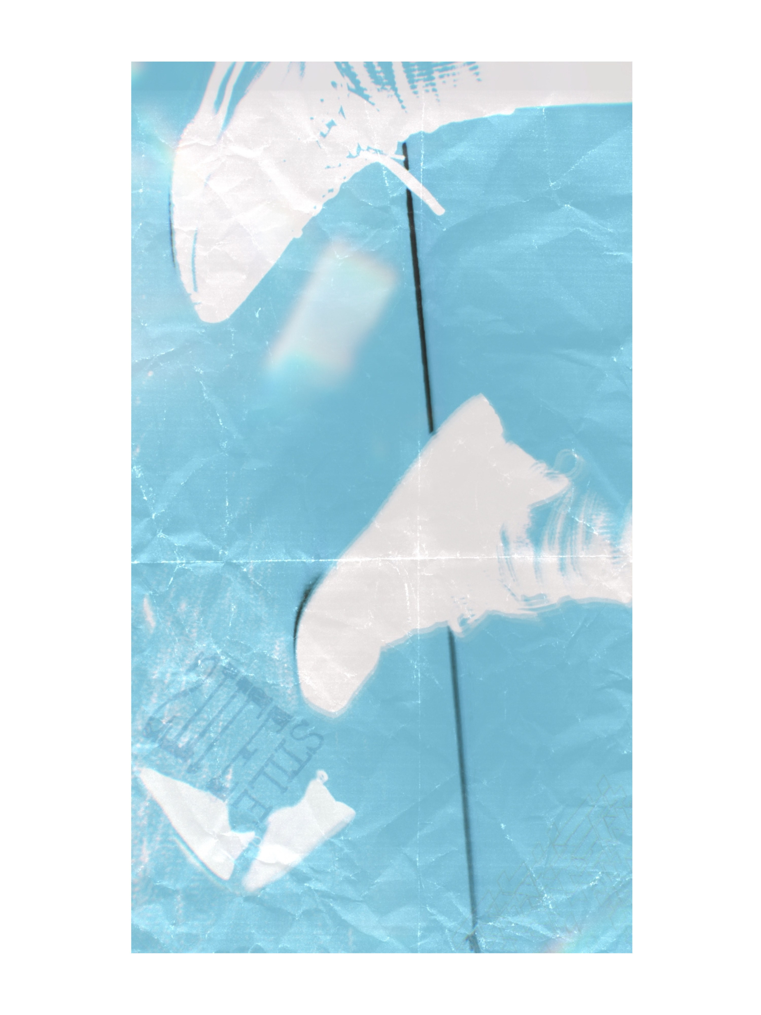 шаг за шагом идем