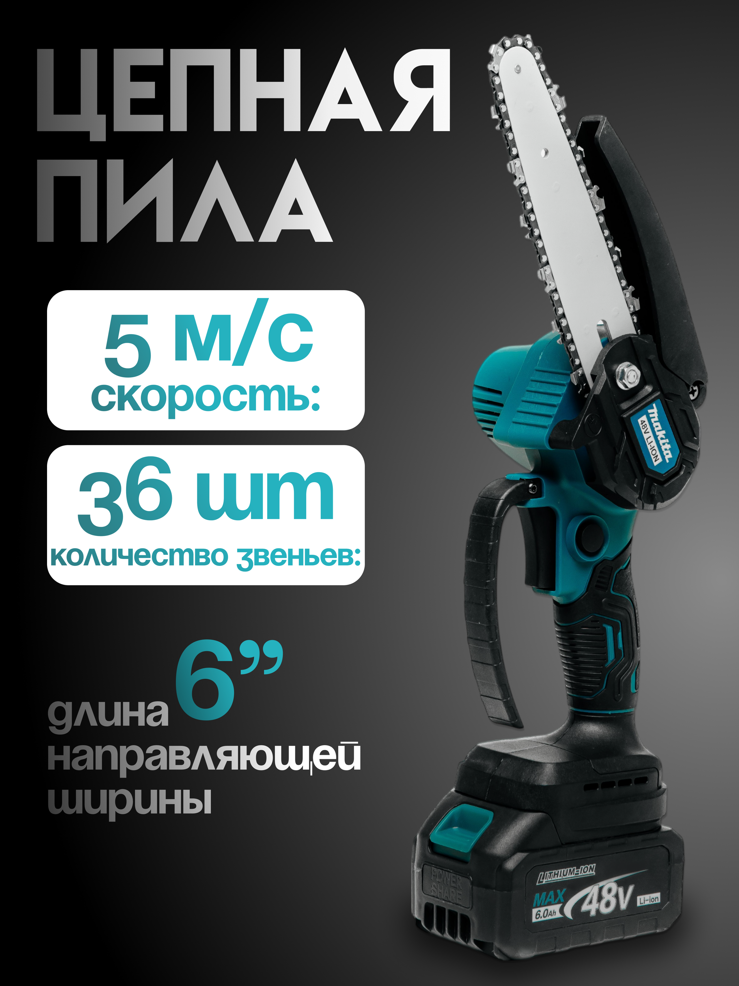 Прайс. Портретный фотограф в Алматы